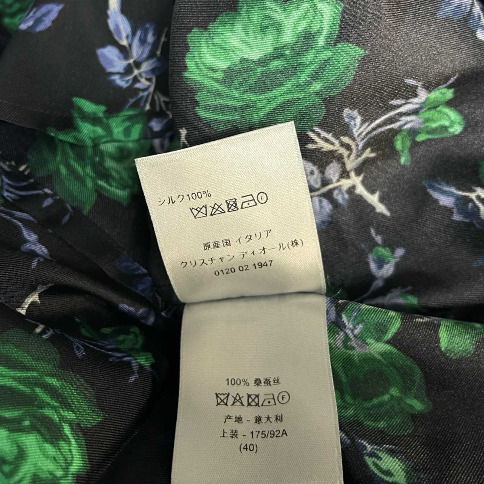 DIOR 2022SS Short Sleeve Shirt with Flower Print 193C545A5630 Size 40