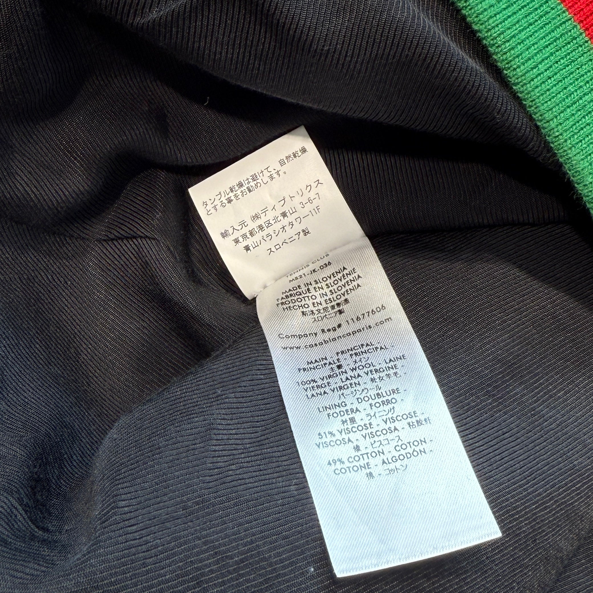 Casablanca Wool Monogram Jacquard Zip Bomber Jacket JK-036 Size L カサブランカ ウール モノグラム ジャカード ジップ ボンバージャケット サイズL