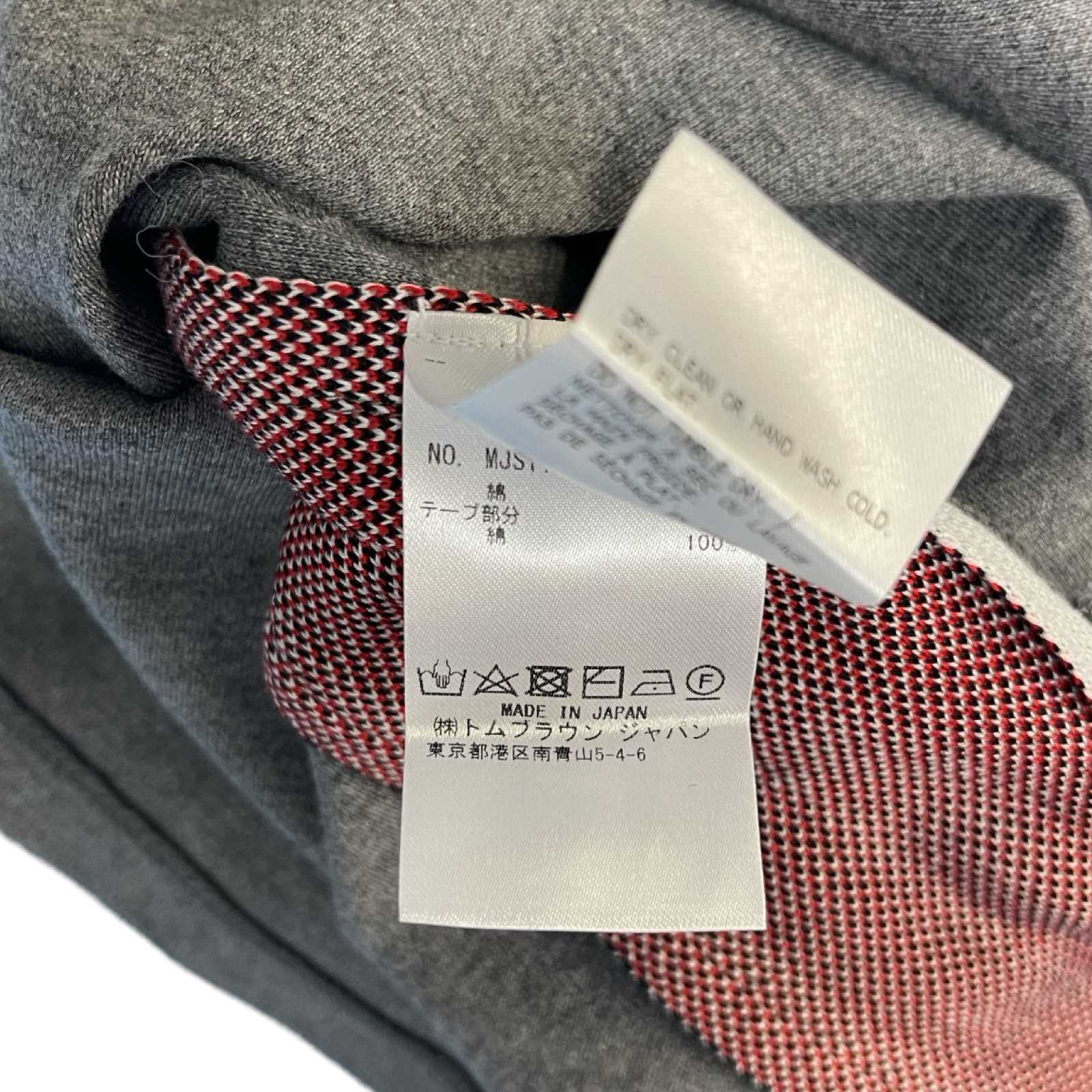 THOM BROWNE Medium Grey Cotton Interlocking RWB Stripe Short Sleeve Tee MJS114A-06168035 Size 1