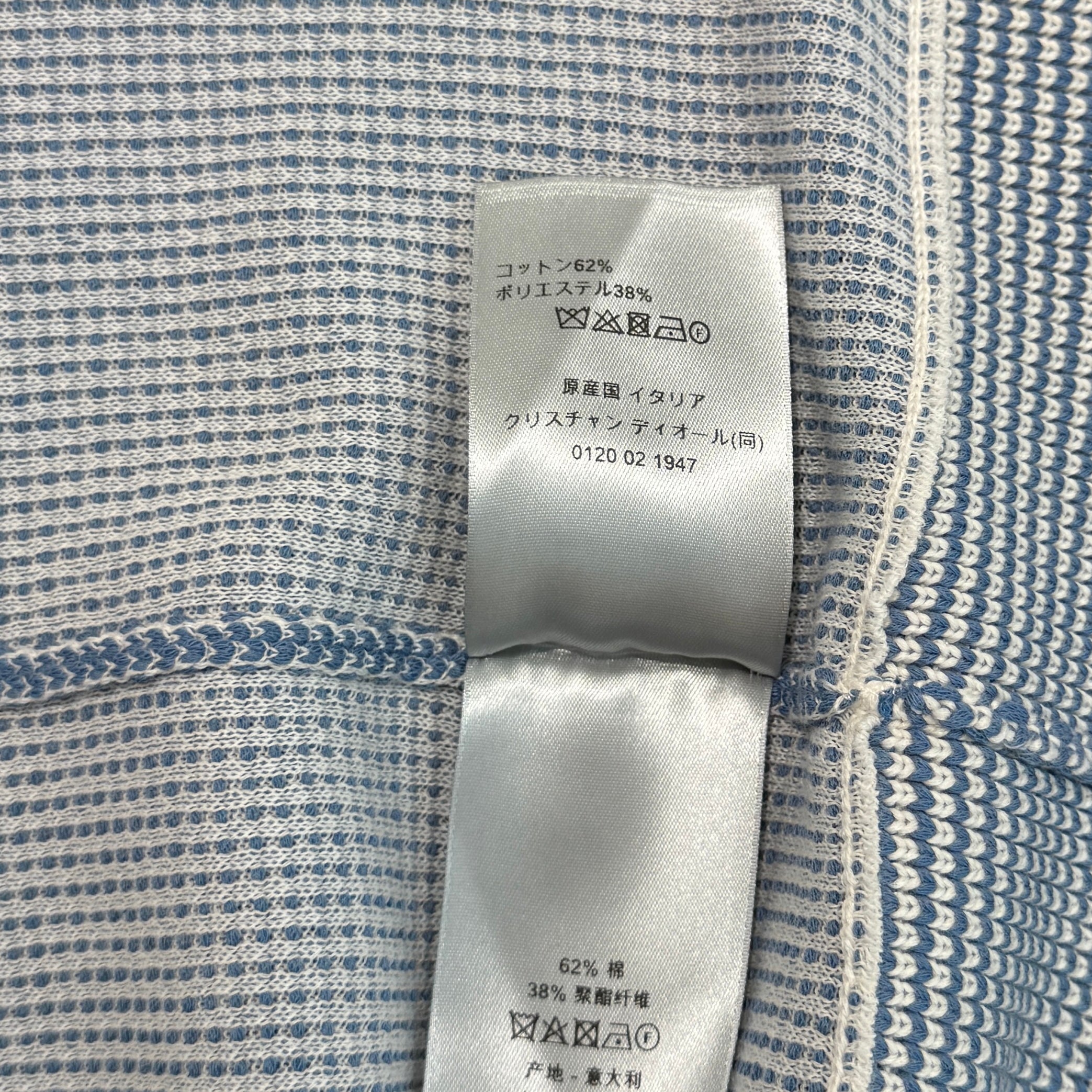 DIOR 2023SS Summer Cotton Knit Tee 393M653AT563 Size S ディオール サマー コットンニットTシャツ サイズS