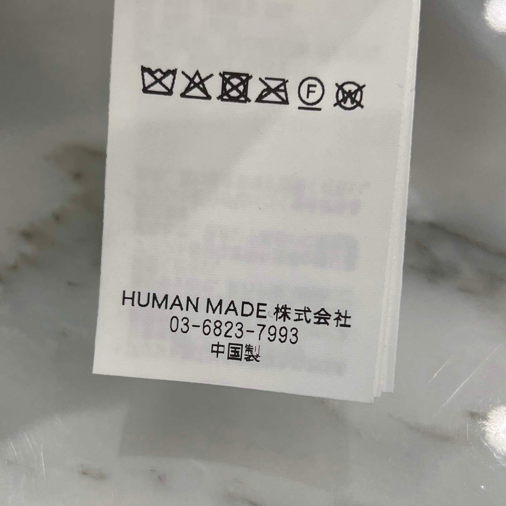 HUMAN MADE Nylon Stadium Jacket HM30JK038 Size L ヒューマンメイド ナイロン スタジアムジャケット サイズL