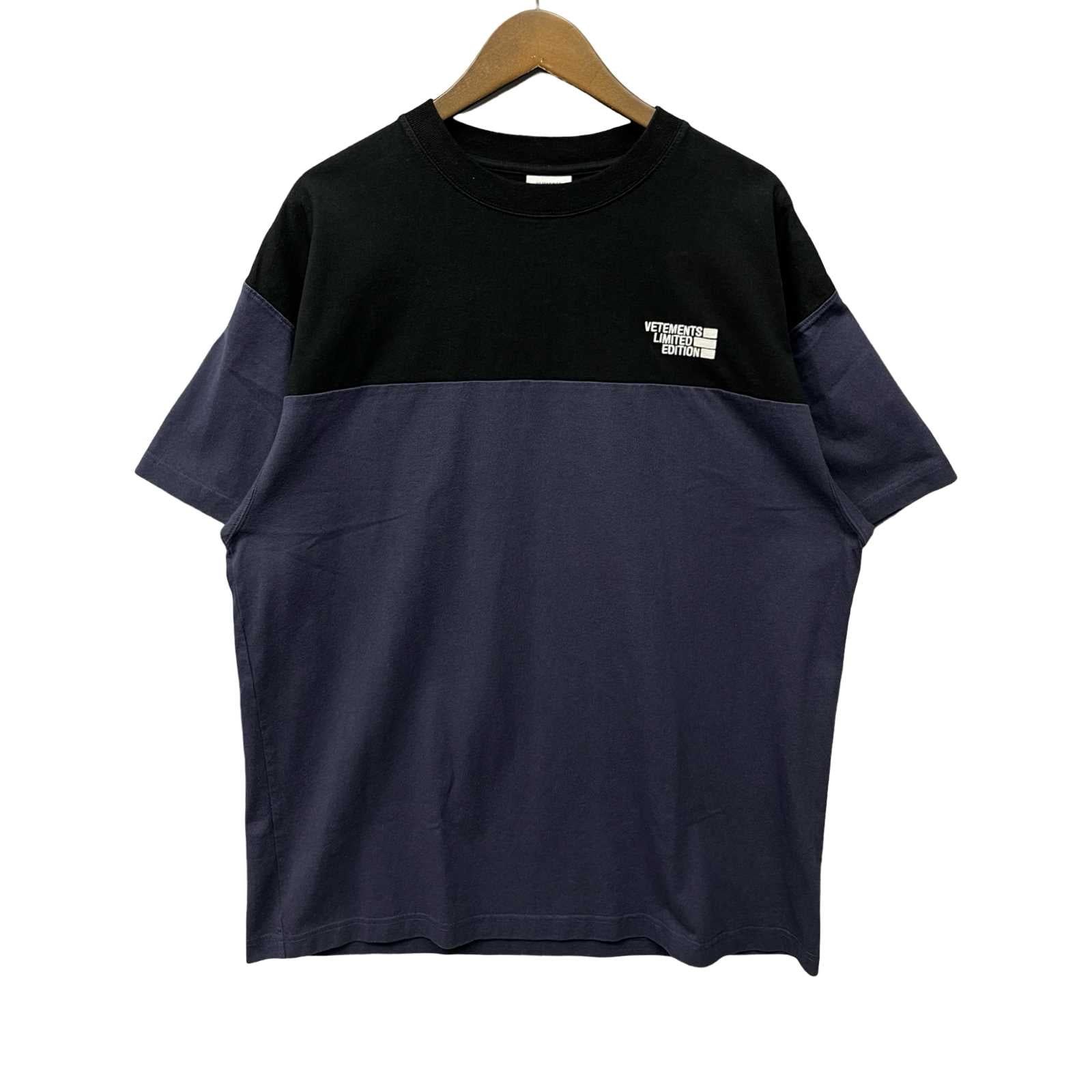VETEMENTS 2020AW Cut Up Logo Tee UAH21TR507 Size S