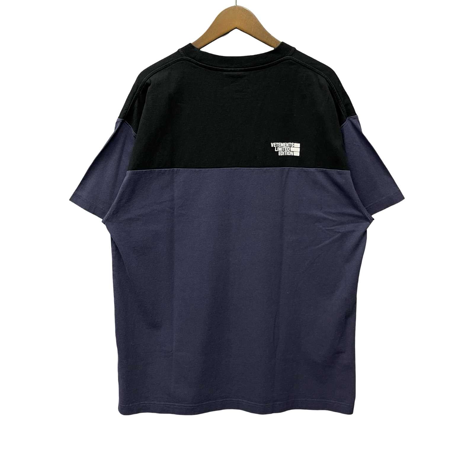 VETEMENTS 2020AW Cut Up Logo Tee UAH21TR507 Size S