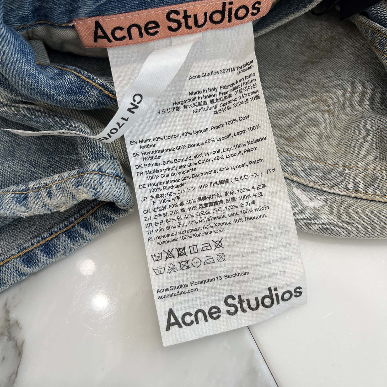 Acne Studios 2025AW 2021M Trafalgar Loose Fit Jeans B00389 Size 31/30 アクネストゥディオズ 2021M トラファルガー ルーズフィット ジーンズ サイズ31/30