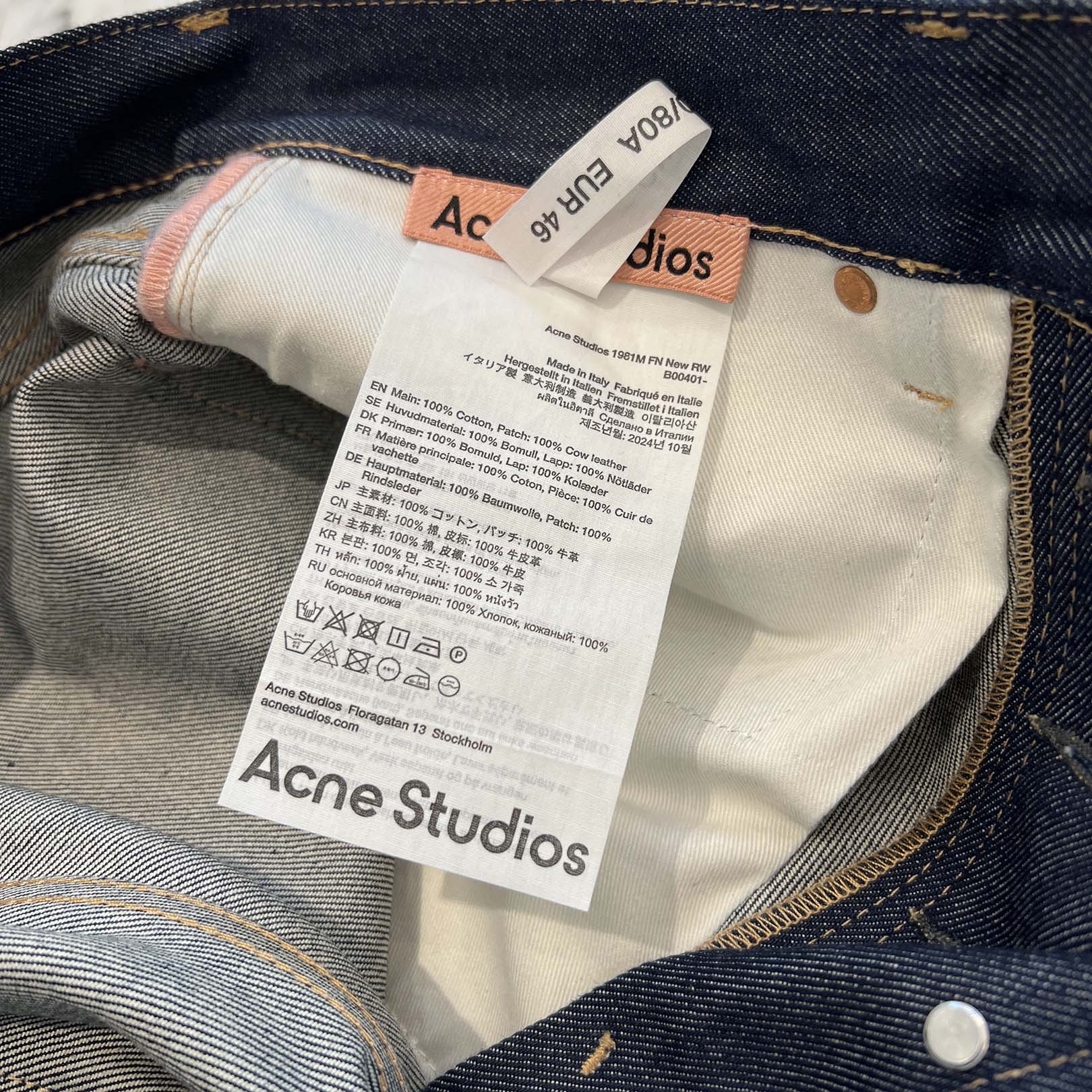 Acne Studios 2025SS 1981F Baggy Fit Jeans B00401 Size 46 アクネストゥディオス 1981F バギーフィットジーンズ  サイズ46