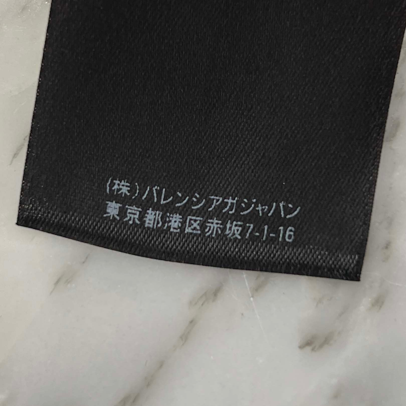 BALENCIAGA 2021AW FREE Embroidery No Rib Pullover Hoodie 661711 TKVD4 Size S バレンシアガ FREE刺繍 ノーリブ プルオーバーフーディー サイズS