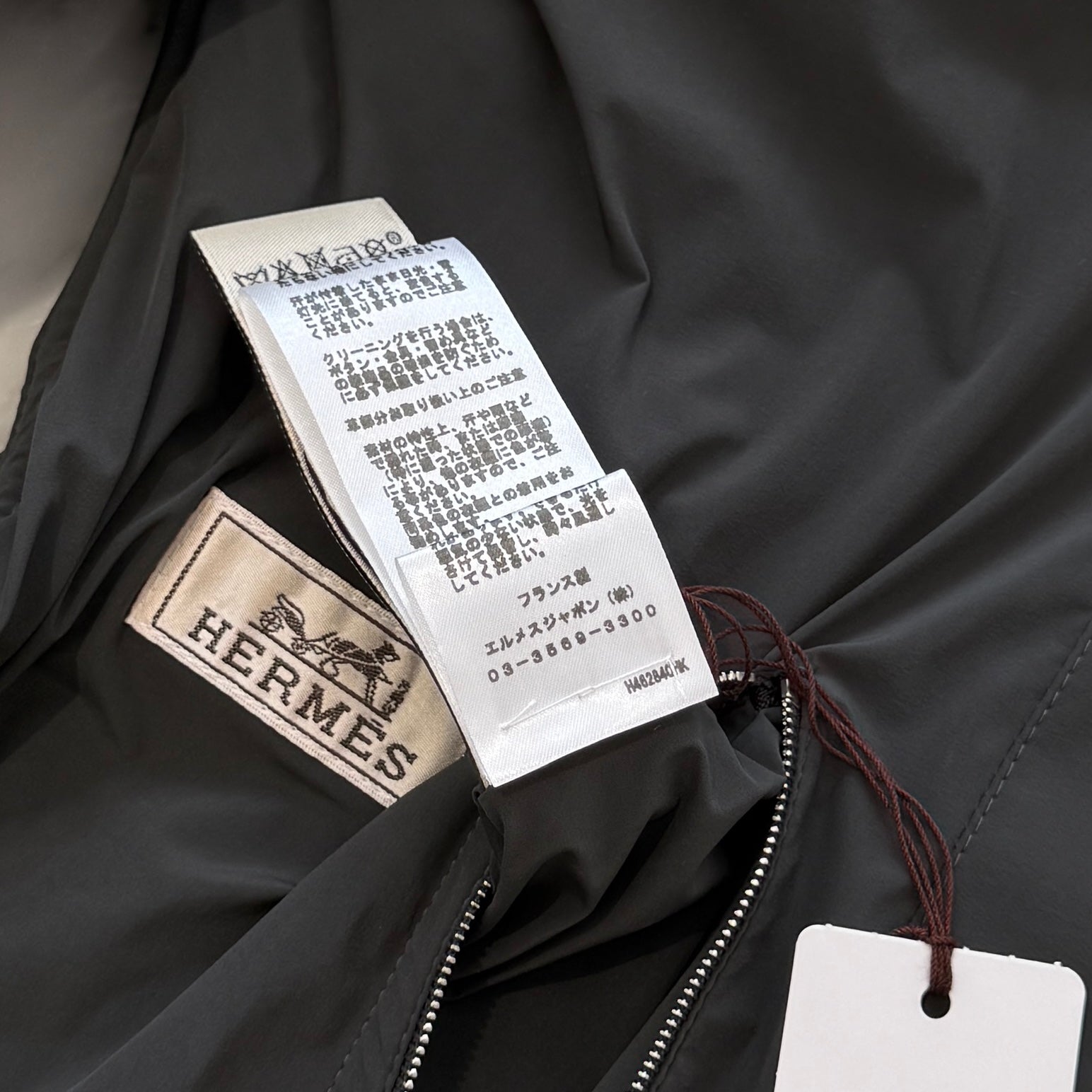 HERMES 2025AW Leather Mix Quilted Vest H462840HK Size 52 エルメス レザーミックス キルティングベスト サイズ52