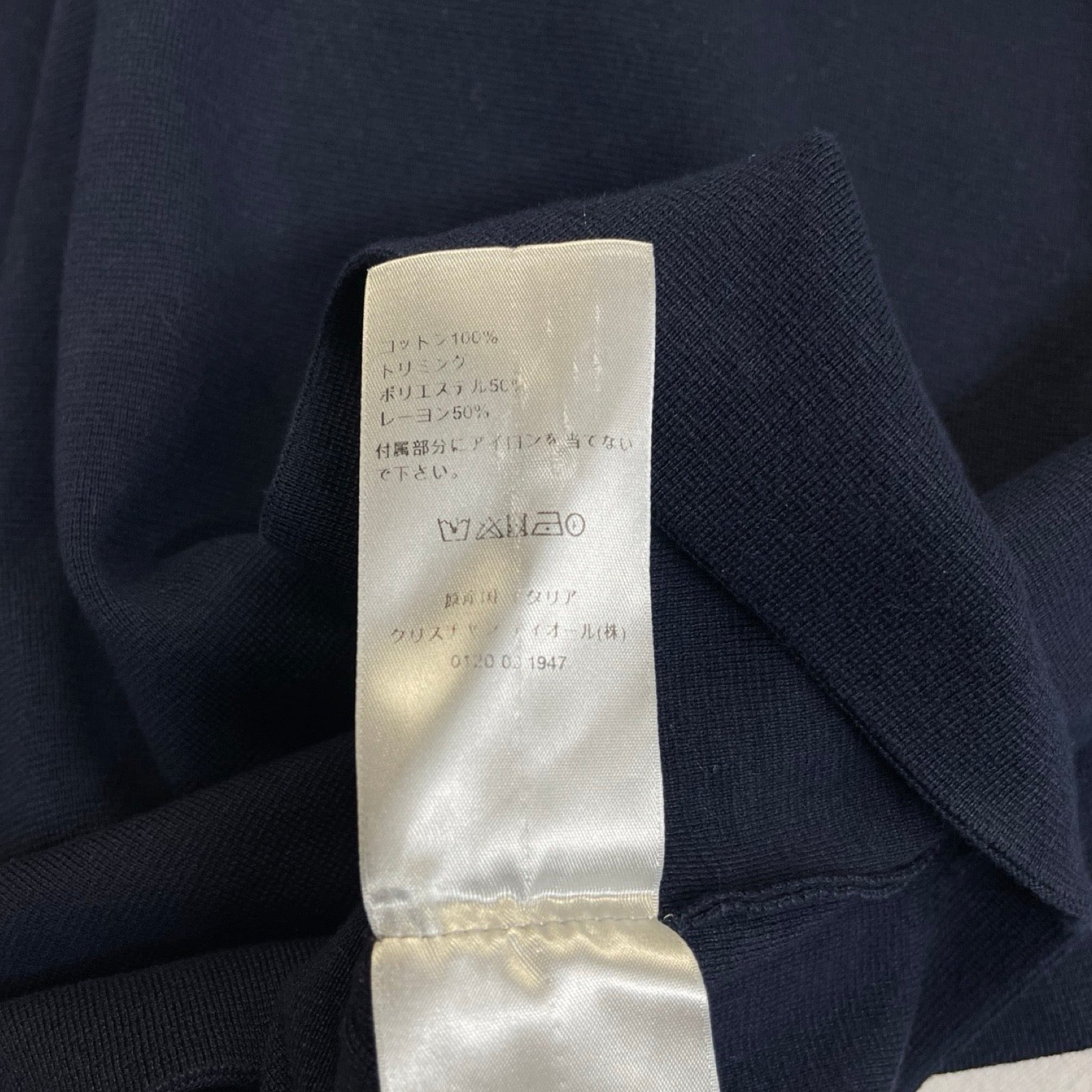 Dior 2023SS Short Sleeve Sweater Tee 393M665AT461 Size L