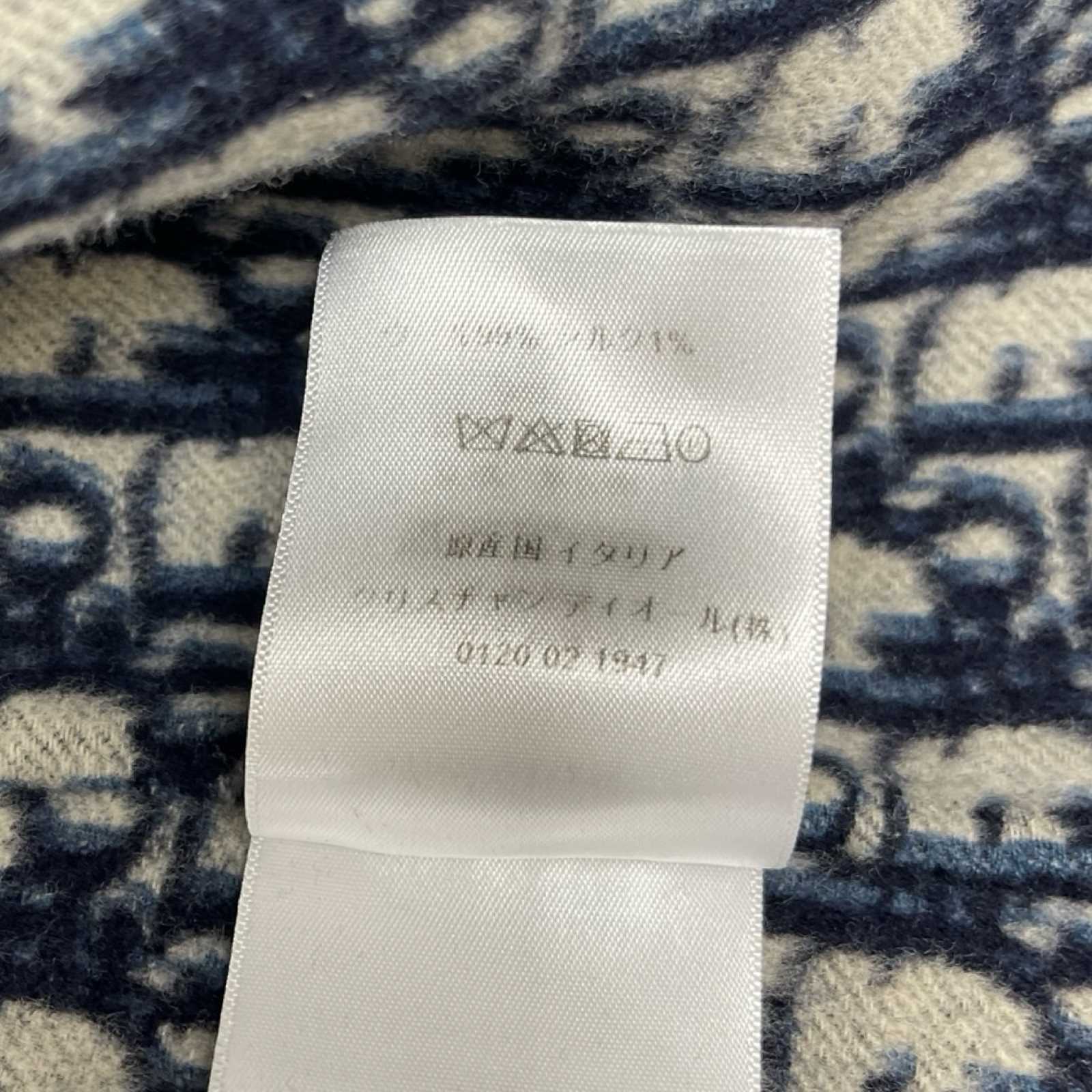 DIOR 2022AW Double Face Wool Coat 110M36A1375 Size 2