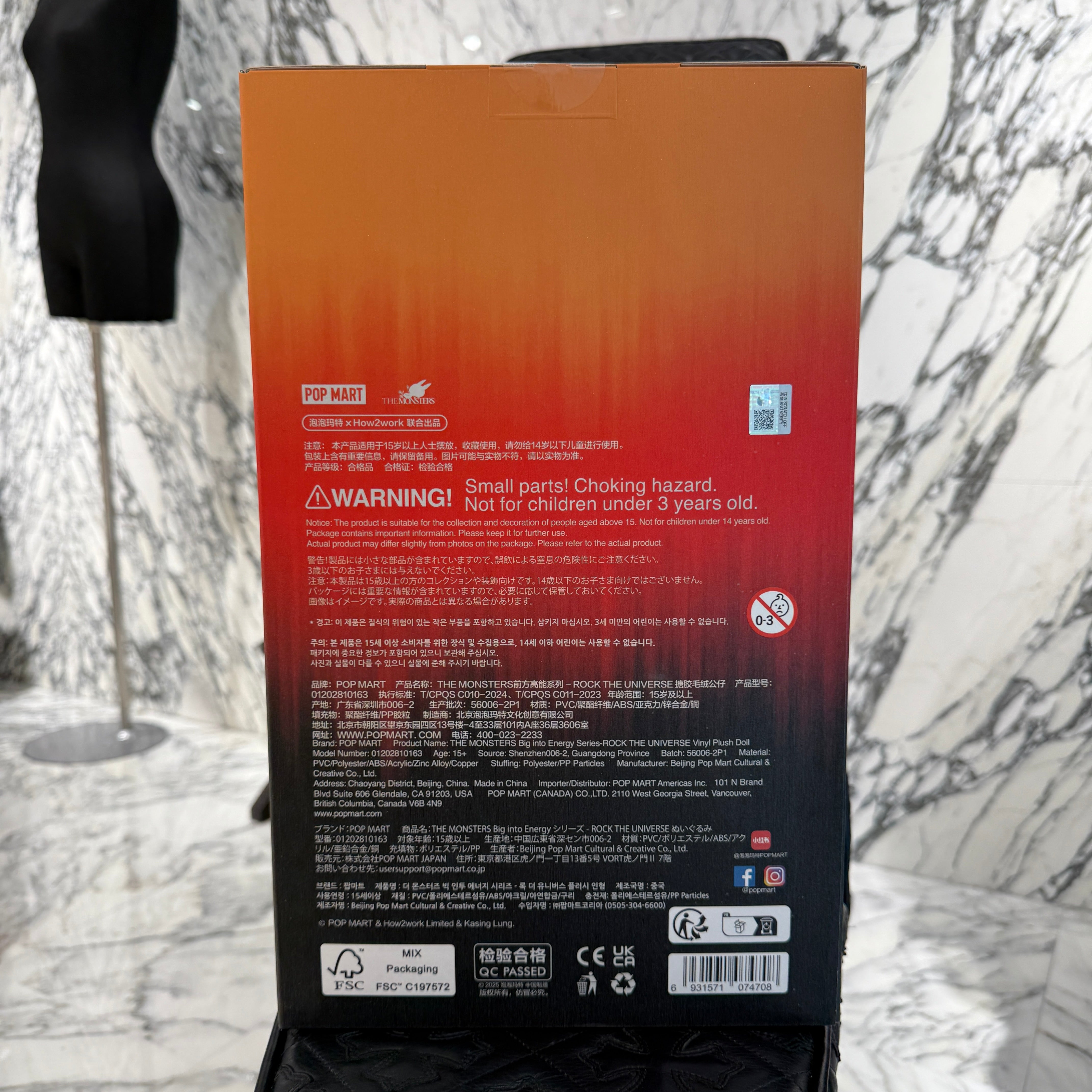 POP MART The Monsters Big Into Energy Series "ROCK THE UNIVERSE" LABUBU Stuffed Toy ポップマート ザ・モンスターズ ビッグ イントゥー エナジー "ロック・ザ・ユニバース" ラブブ ぬいぐるみ