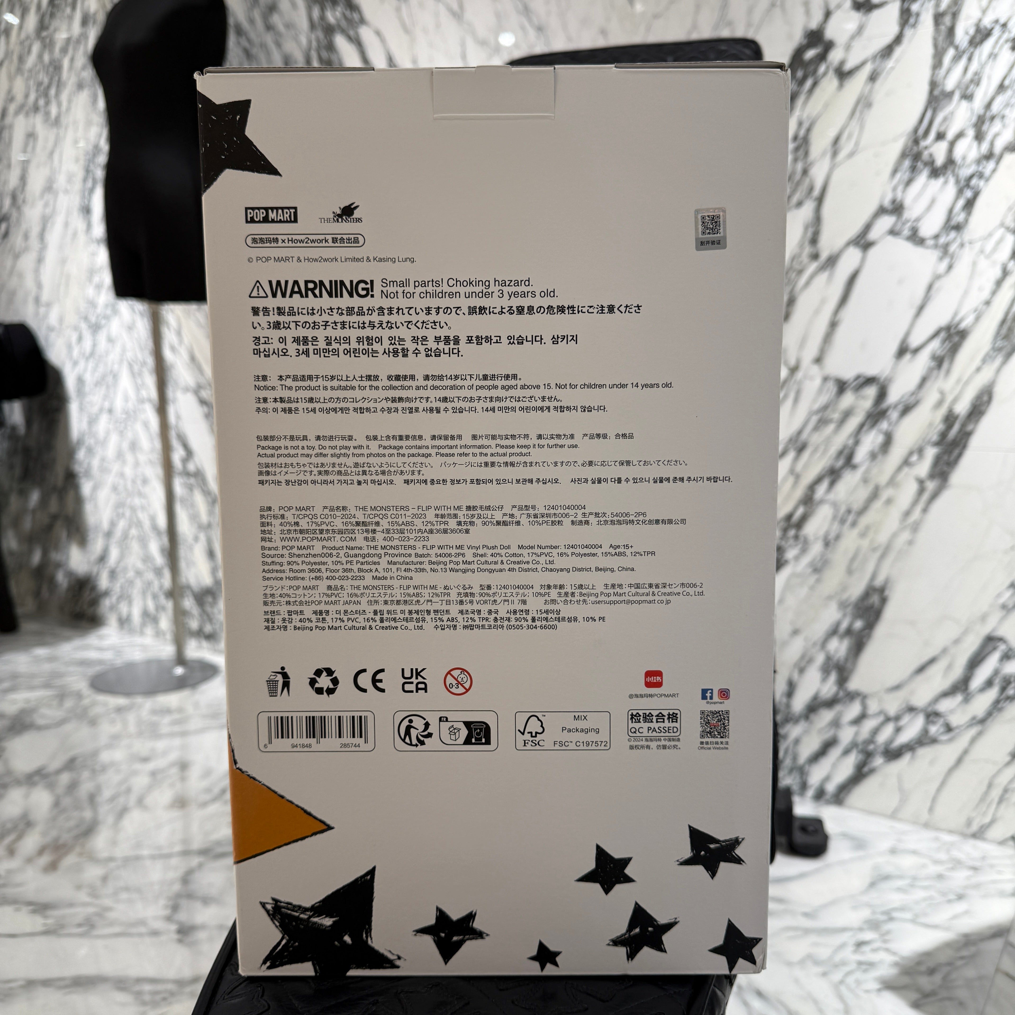 POP MART The Monsters "FLIP WITH ME" LABUBU Stuffed Toy ポップマート ザ・モンスターズ "フリップ・ウィズ・ミー" ラブブ ぬいぐるみ