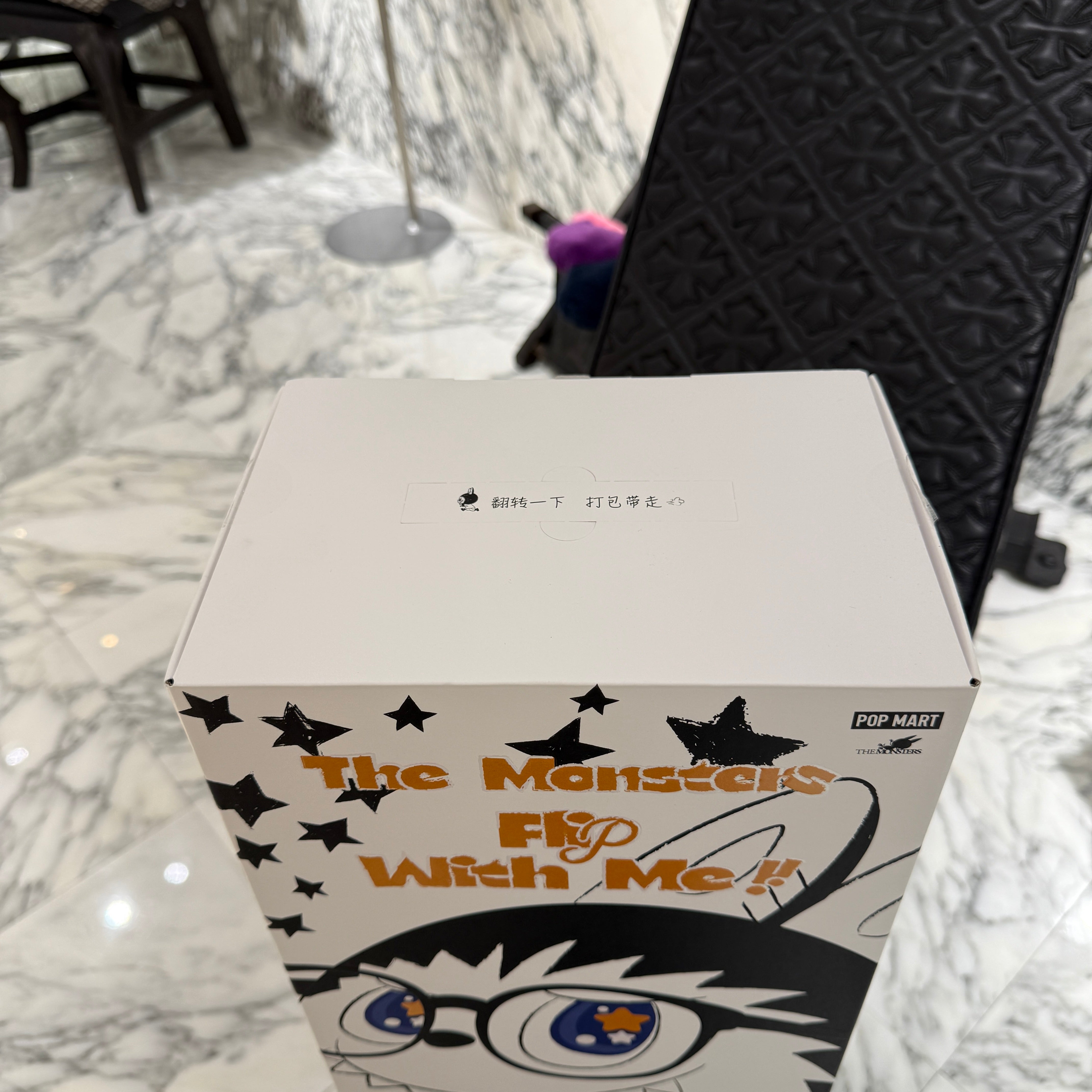 POP MART The Monsters "FLIP WITH ME" LABUBU Stuffed Toy ポップマート ザ・モンスターズ "フリップ・ウィズ・ミー" ラブブ ぬいぐるみ