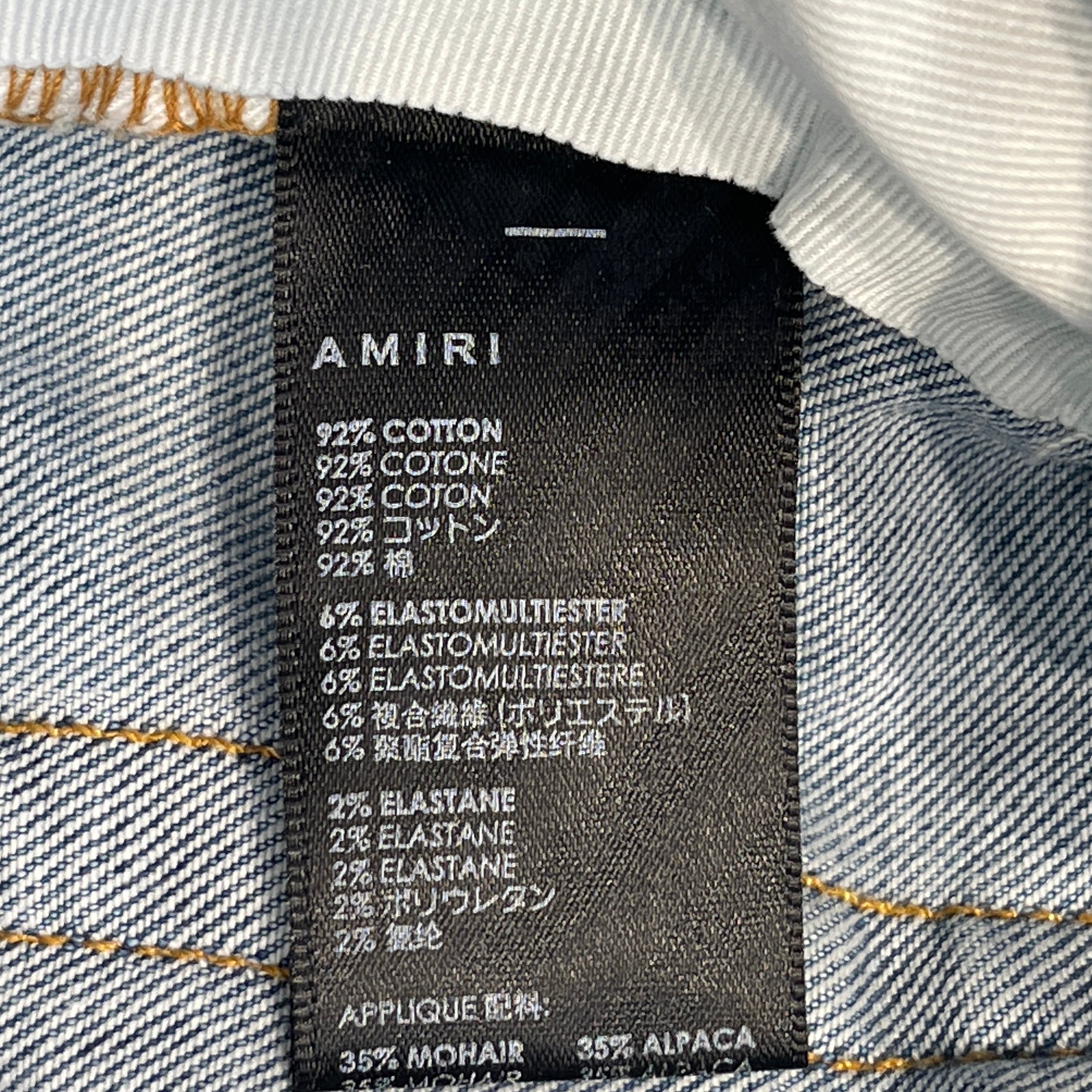 AMIRI MX1 Mohair Fabric Damage Skinny Denim Pants Size 36 アミリ MX1 モヘアファブリック ダメージ加工 スキニー デニムパンツ サイズ36