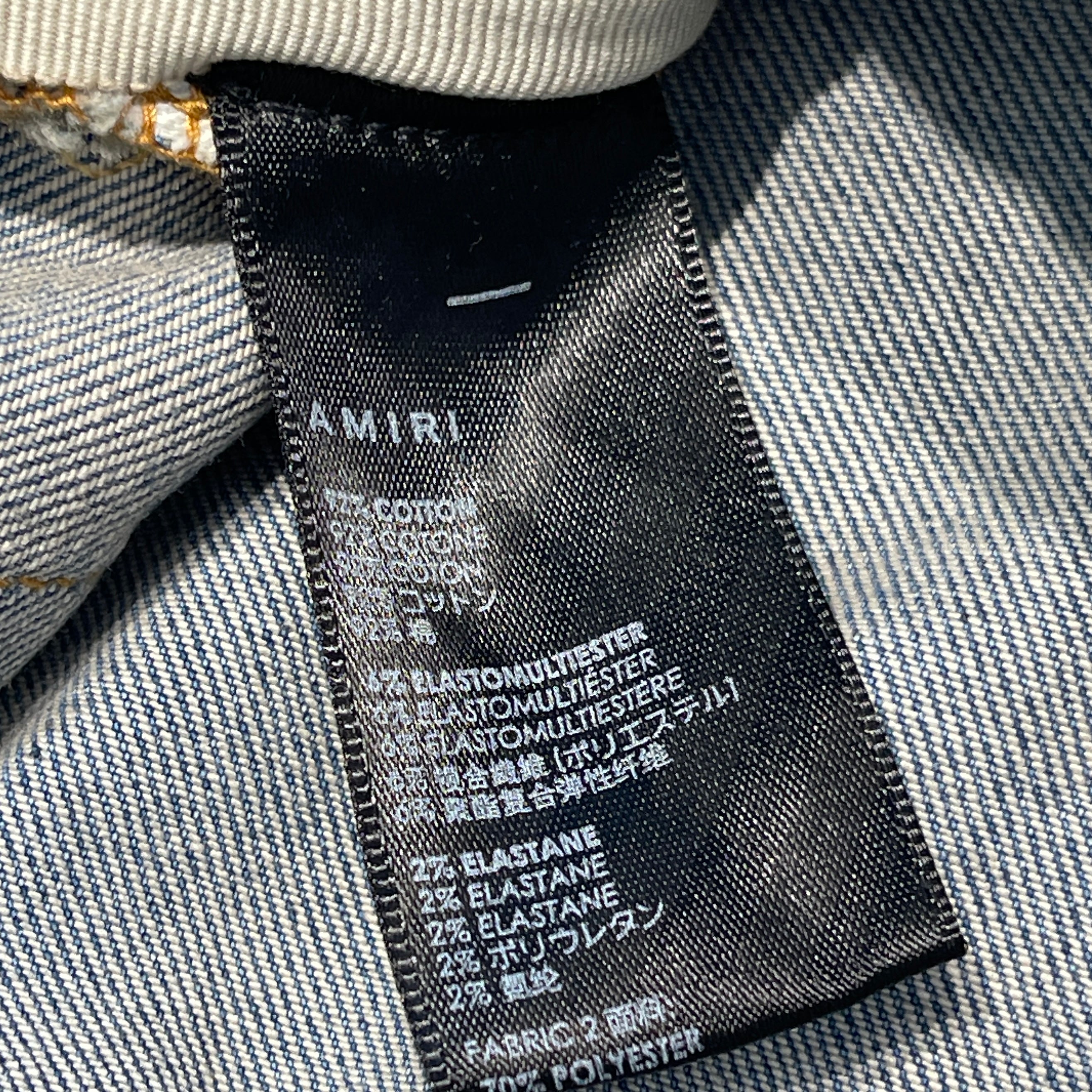 AMIRI 2023AW Quilt Logo Patch Damage Skinny Denim Pants RN150712 Size 36 アミリ キルト風ロゴパッチ ダメージ加工 スキニーデニムパンツ サイズ36