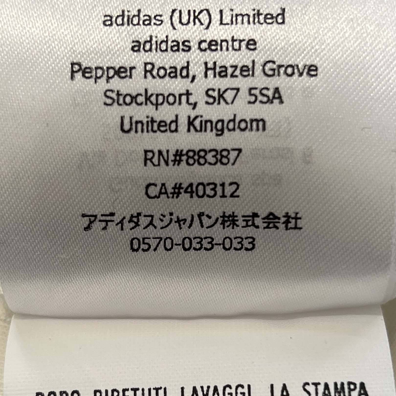 GUCCI × adidas 2022SS Trefoil Print Upside Down Tee 616036 XJEW2 Size XS グッチ×アディダス トレフォイルプリント アップサイドダウン Tシャツ サイズXS