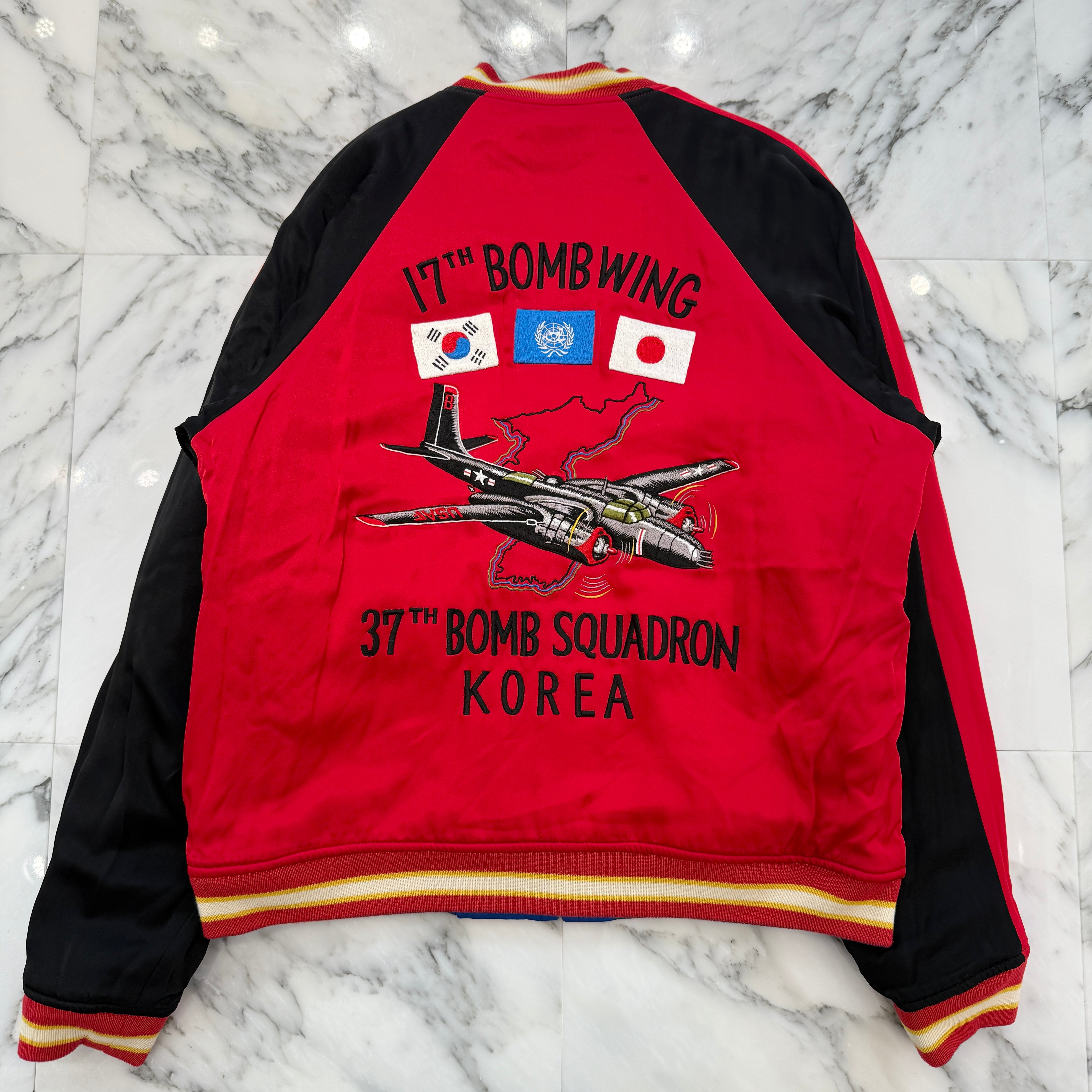 THE REAL McCOY'S SUKA JACKET "37TH B.S" MJ7008 Size 42 リアル マッコイズ スカジャケット "37TH B.S" サイズ42