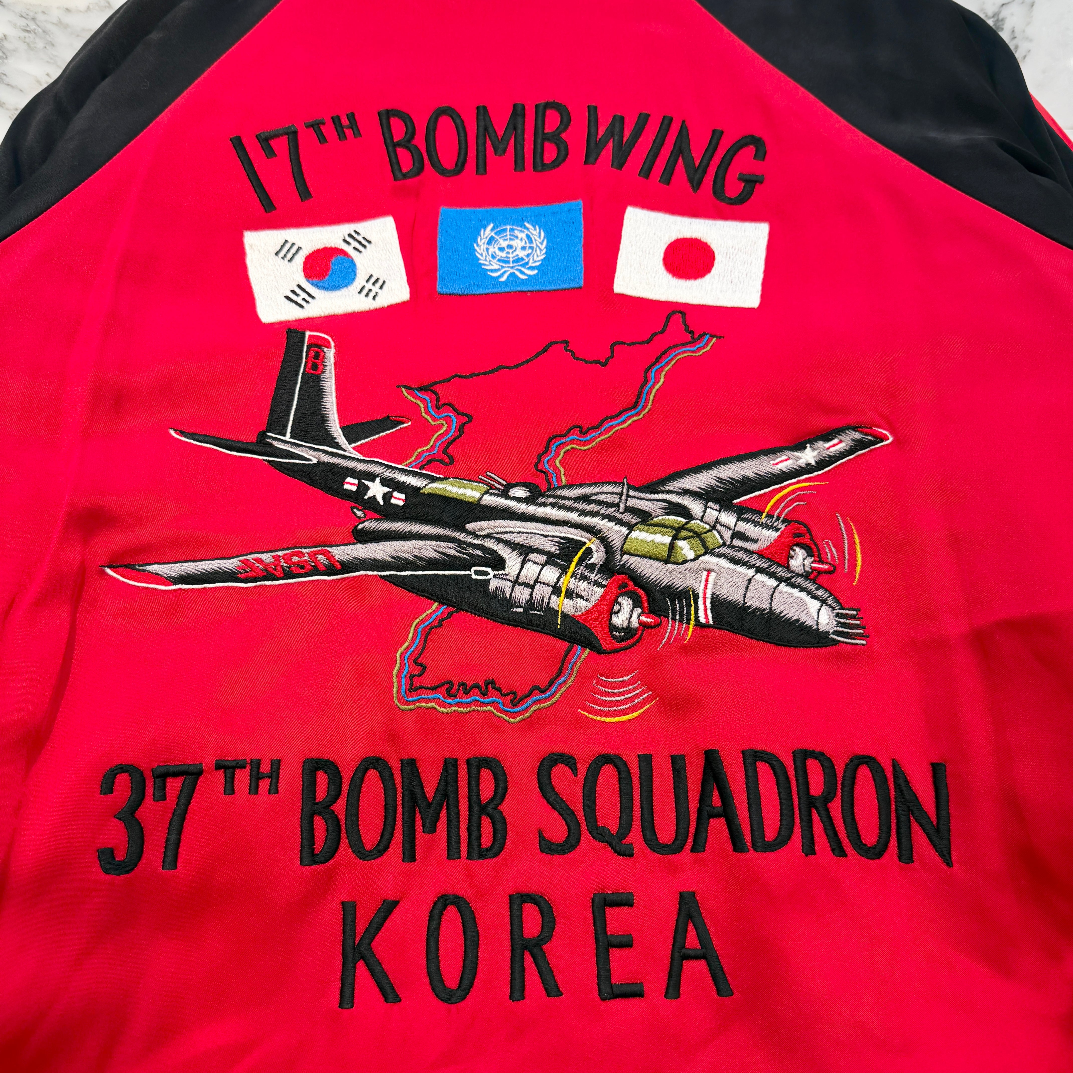 THE REAL McCOY'S SUKA JACKET "37TH B.S" MJ7008 Size 42 リアル マッコイズ スカジャケット "37TH B.S" サイズ42