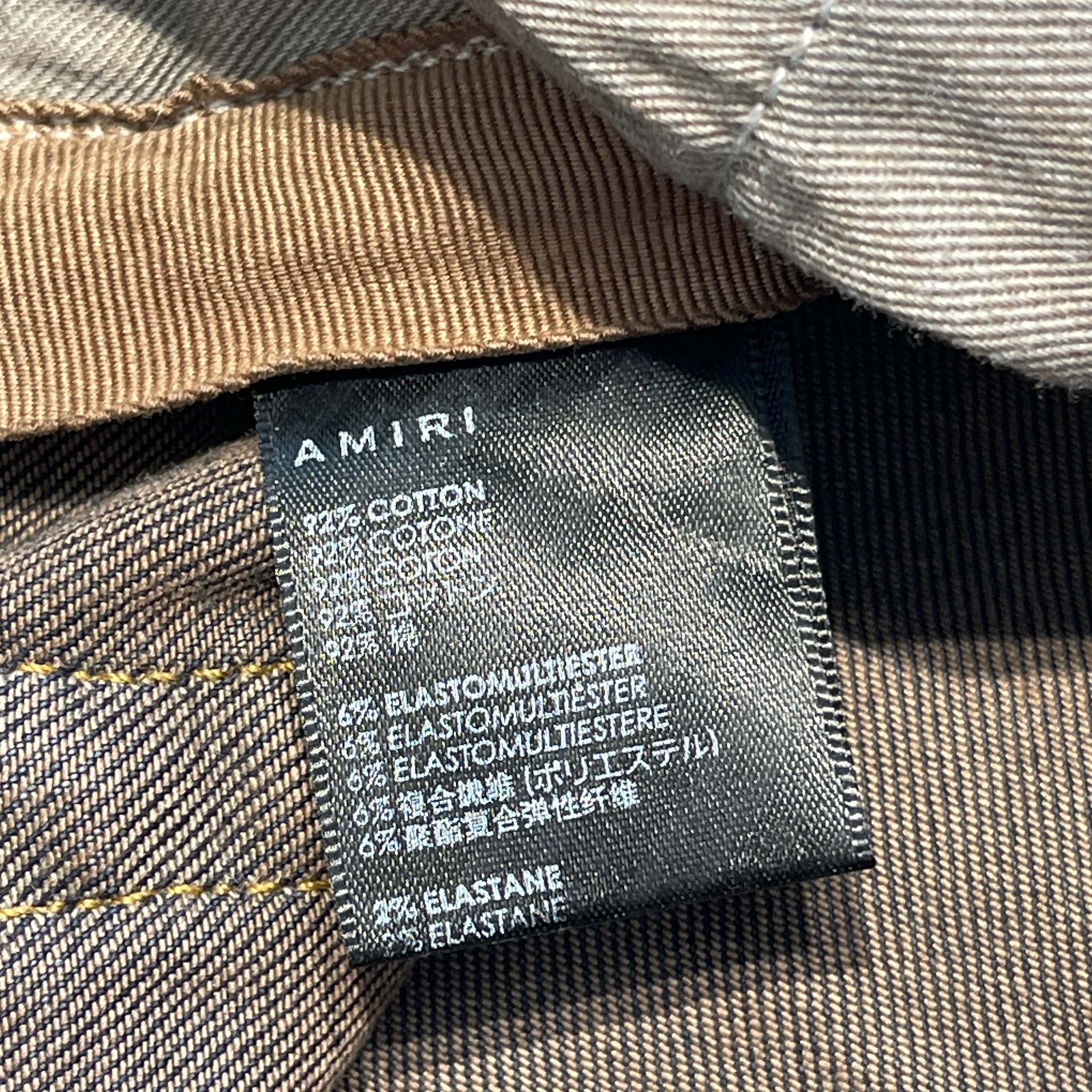 AMIRI 2023AW MX1 Damage Skinny Fit Denim Pants Size 36 アミリ MX1 ダメージ加工 スキニーフィット デニムパンツ サイズ36