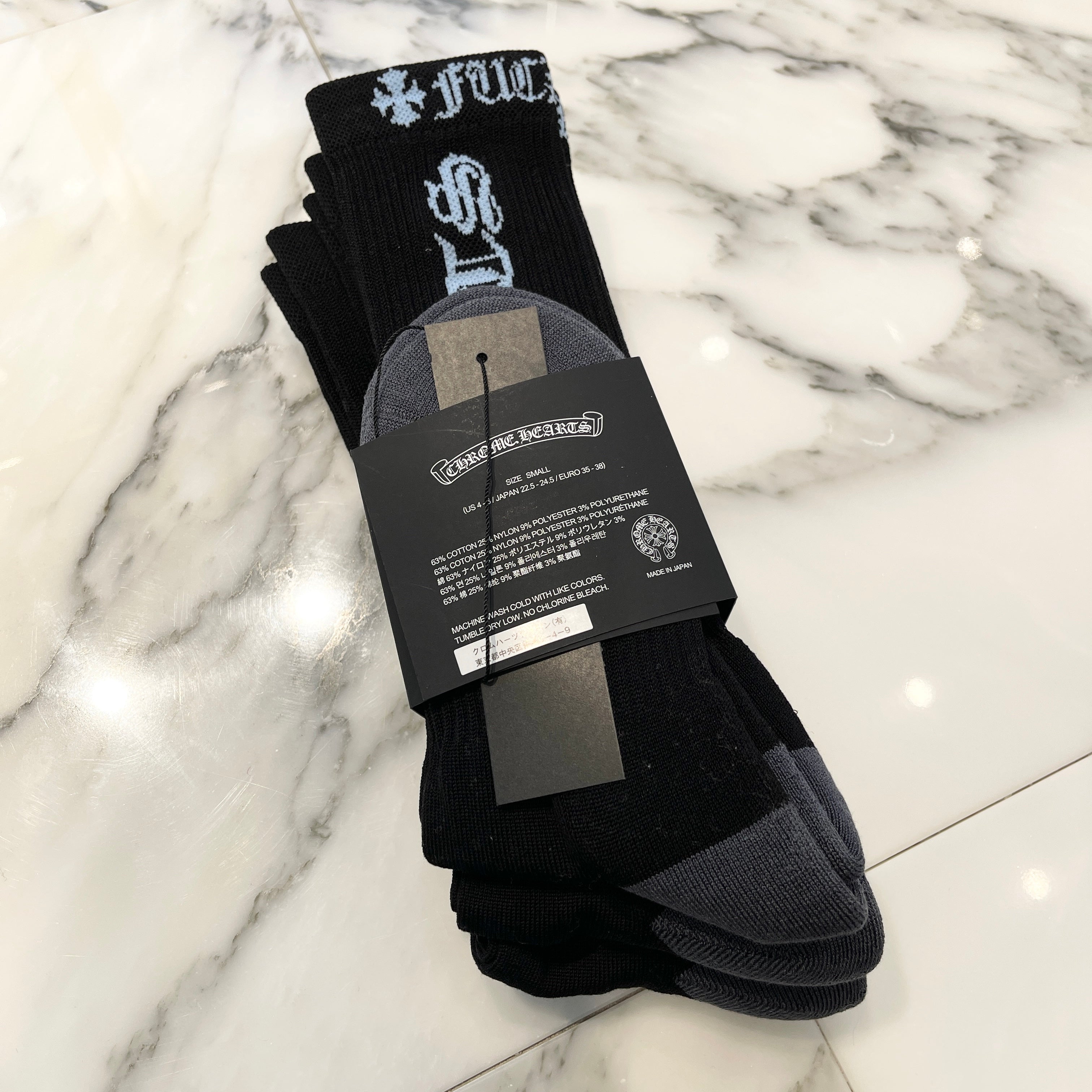 CHROME HEARTS Vine Dagger Embroidery "FUCK YOU" Socks Size 22.5cm～24.5cm クロムハーツ ヴァインダガー刺繍 "ファックユー" ソックス サイズ22.5cm～24.5cm