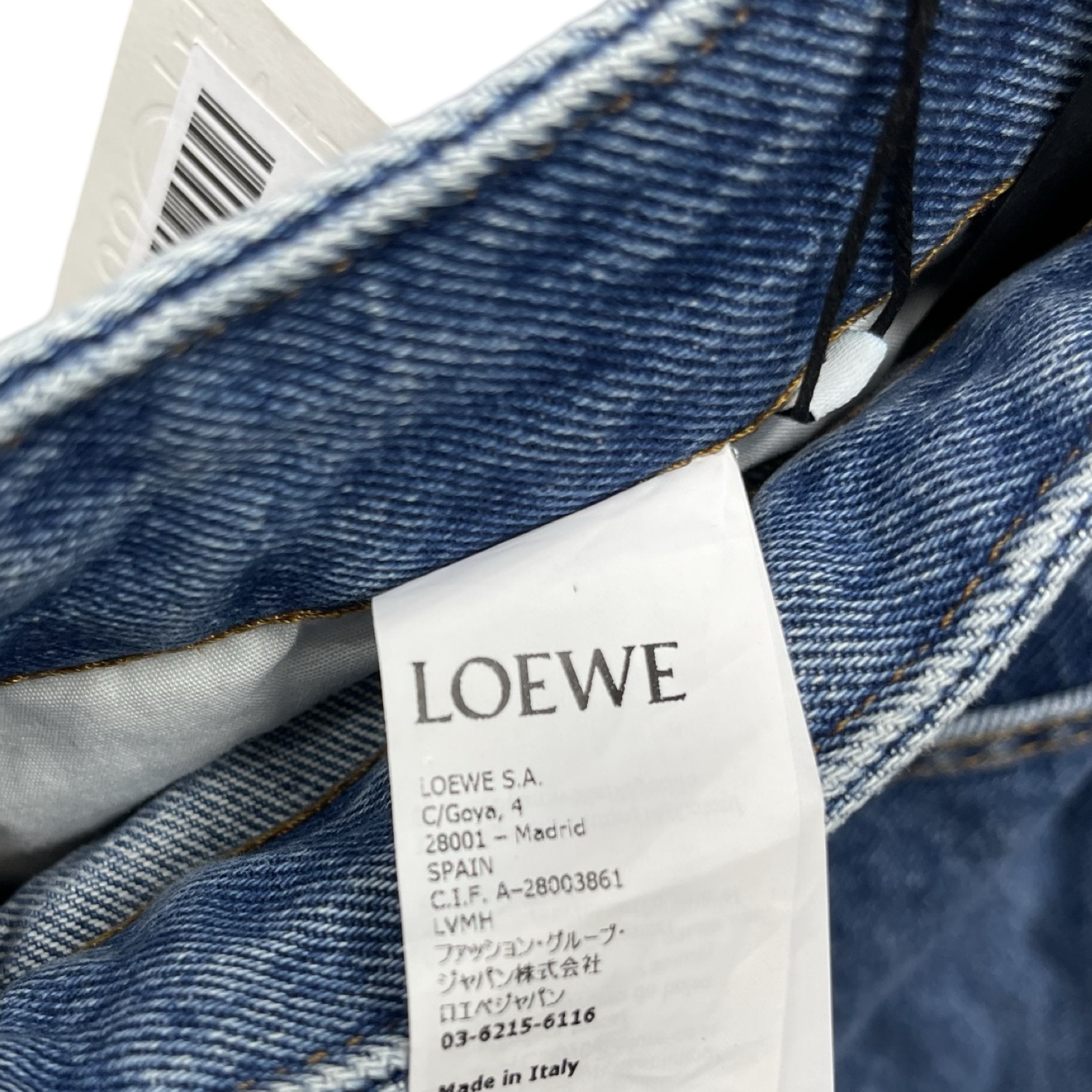LOEWE 2023AW ANAGRAM BAGGY JEANS H526Y11X71 Size 54
