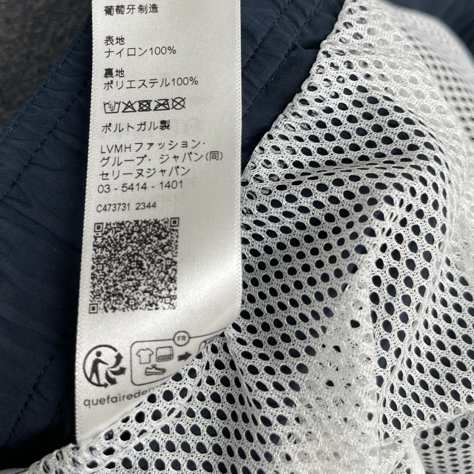 CELINE 2024SS Triomphe Swim Shorts 2Z732519U.07MR Size L