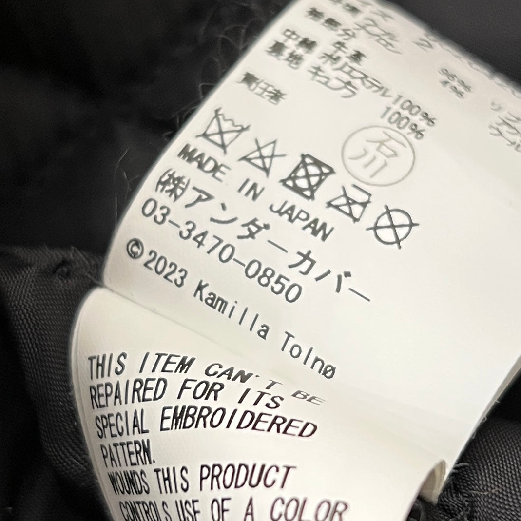 UNDERCOVER × K. Tolnoe Felt Patch Wolf Stadium Jacket UC2C4206-2 Size 2 アンダーカバー × K. トルノエ フェルトパッチウルフスタジアムジャケット サイズ2