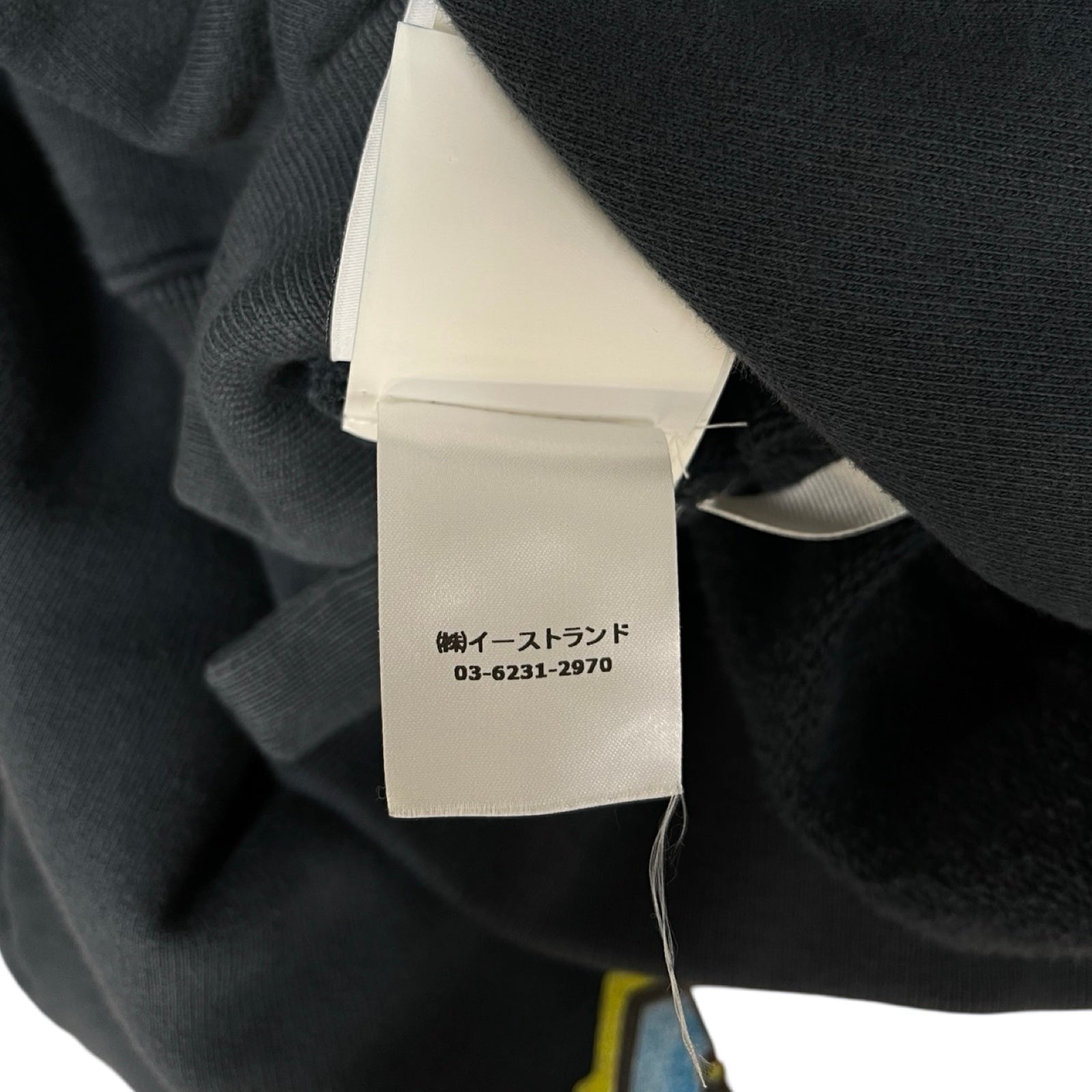 OFF-WHITE 2022AW Graff Pupp Skate Hoodie Outerspace Multi OMBB085F22FLE014 Size XL