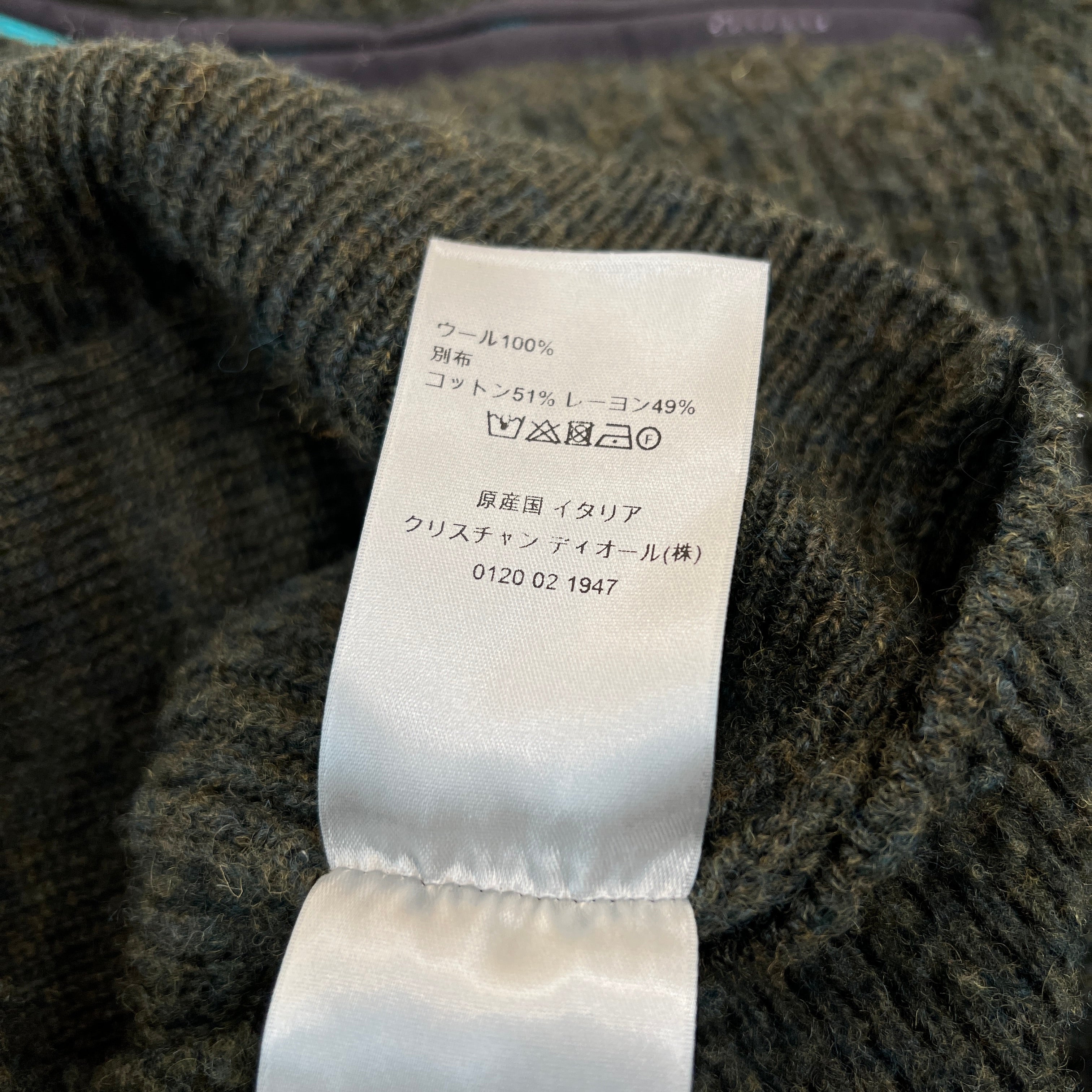 DIOR 2023SS COUTURE Casentino Wool Knit Sweater 383M640AT547 Size XL ディオール クチュール カセンティーノ ウール ニットセーター サイズXL