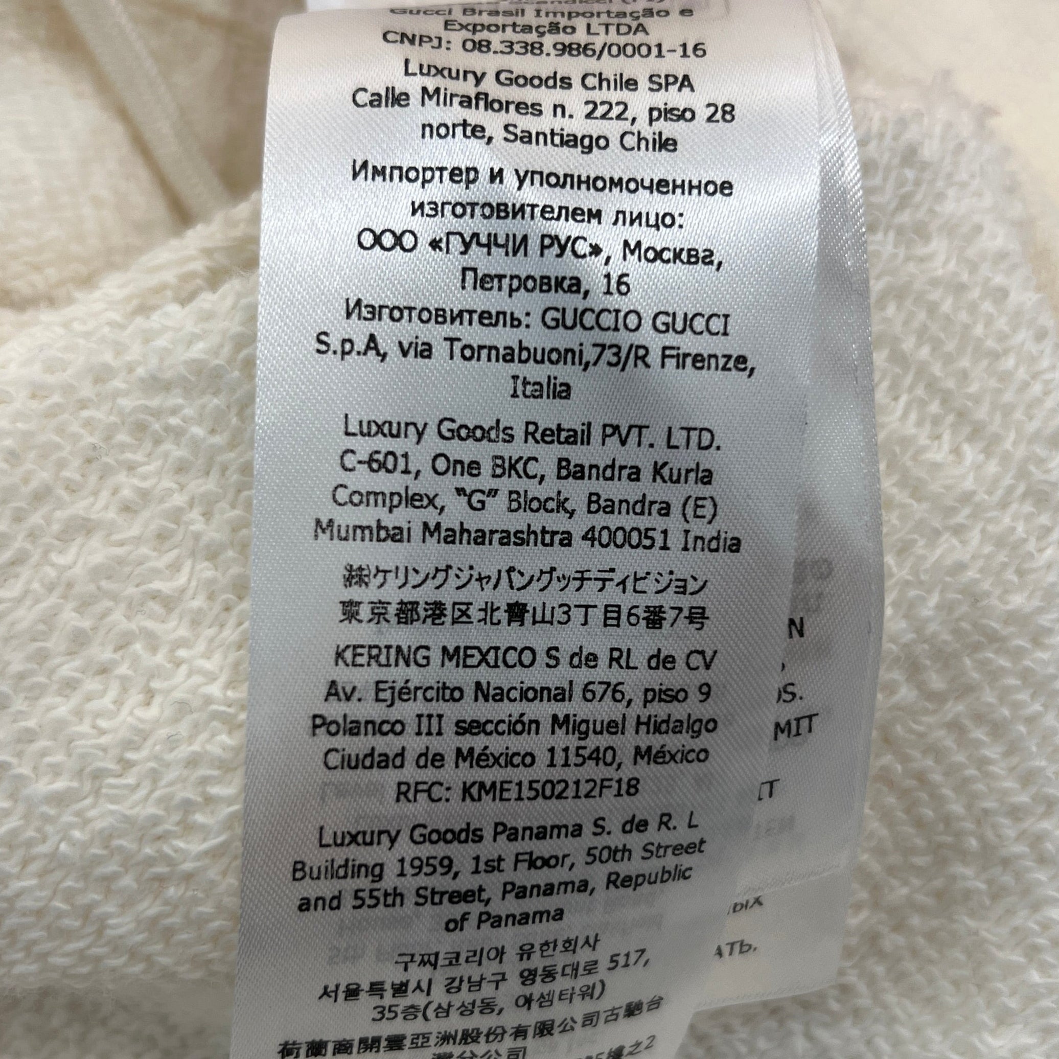 GUCCI 2024SS Strawberry Embroidery Jersey Hooded Sweat Shirt 773734 XJF8R Size S グッチ ストロベリー刺繍 ジャージー フーデッド スウェットシャツ サイズS