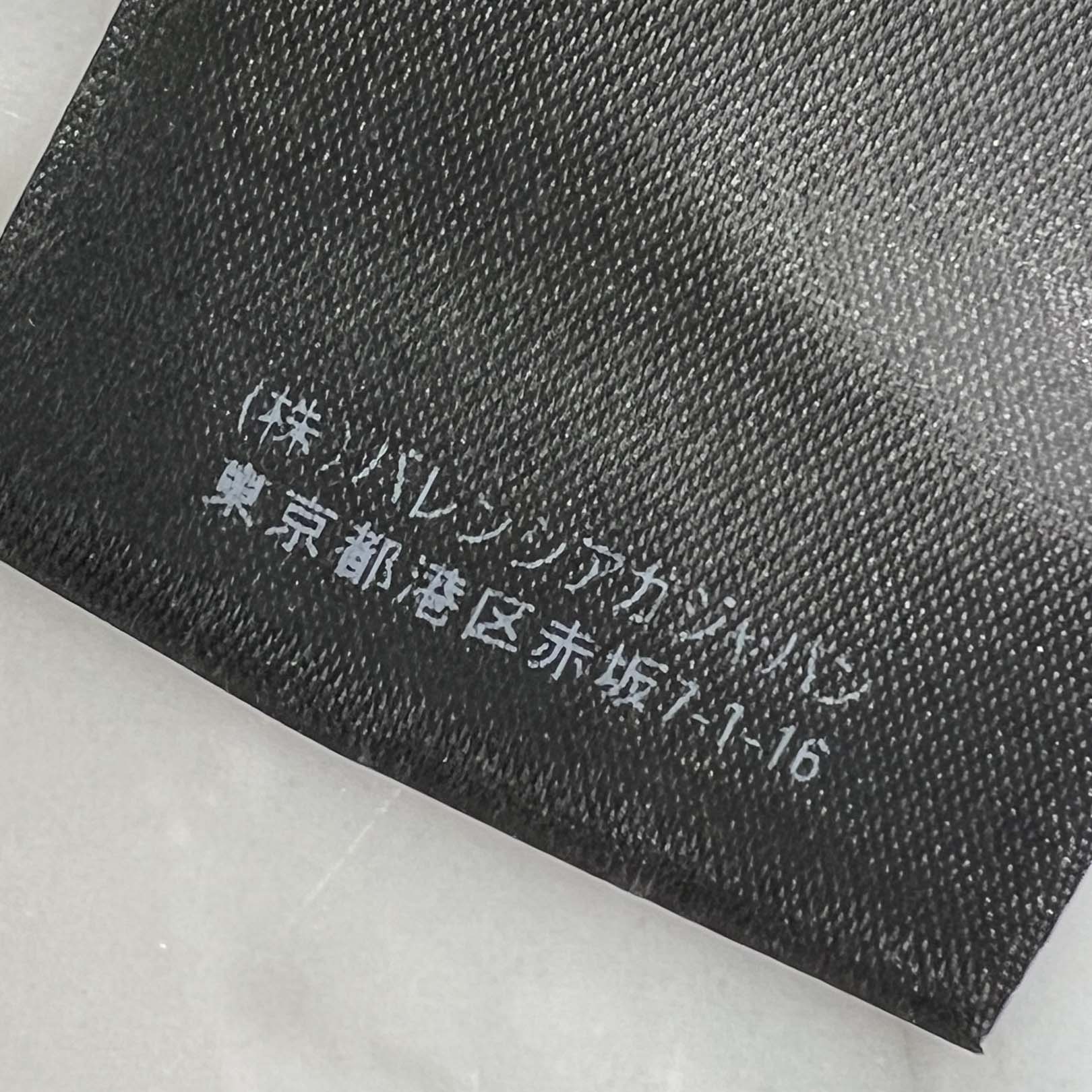 BALENCIAGA 2021SS Wardrobe Retail Therapy Shirt 675641 TYB18 Size 37 バレンシアガ ワードローブ リテールセラピー シャツ サイズ37