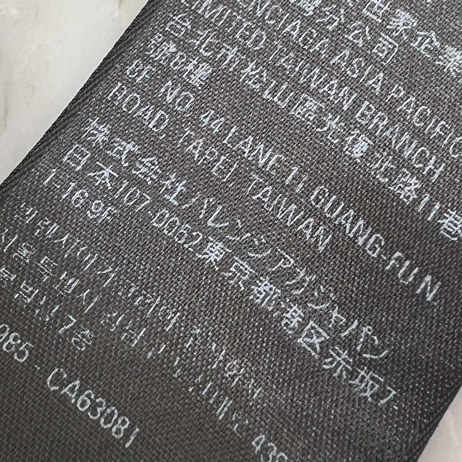 BALENCIAGA 2021SS Back Label Oversized Long Sleeve Tee 693949 TMVC1 Size L バレンシアガ バックラベル オーバーサイズ ロングスリーブTシャツ サイズL