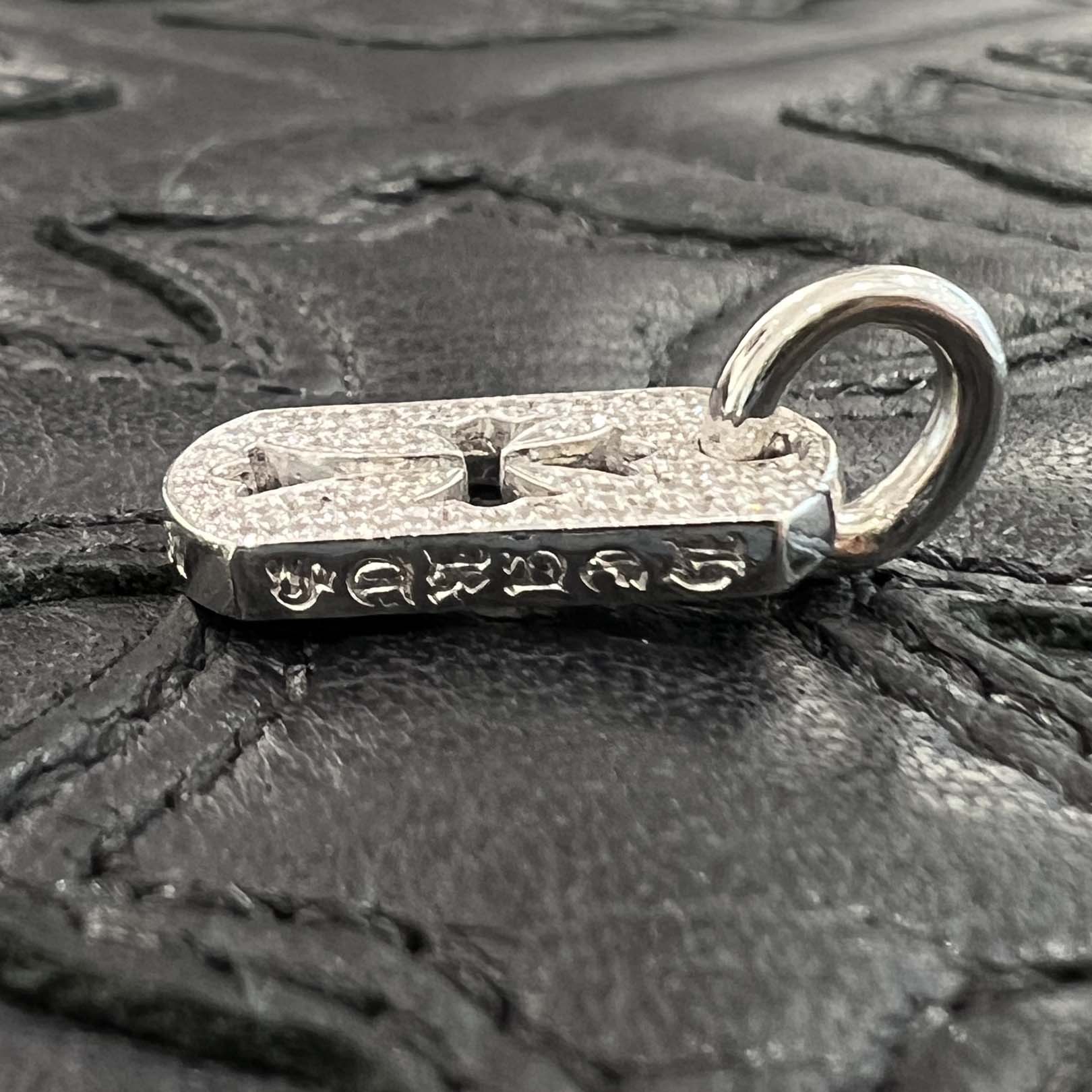 CHROME HEARTS 18K WG Tiny Cut Out Cross Dock Tag Pendant Charm Pave Diamond クロムハーツ 18K ホワイトゴールド タイニー カットアウトクロス ドッグタグ ペンダントチャーム パヴェダイヤモンド