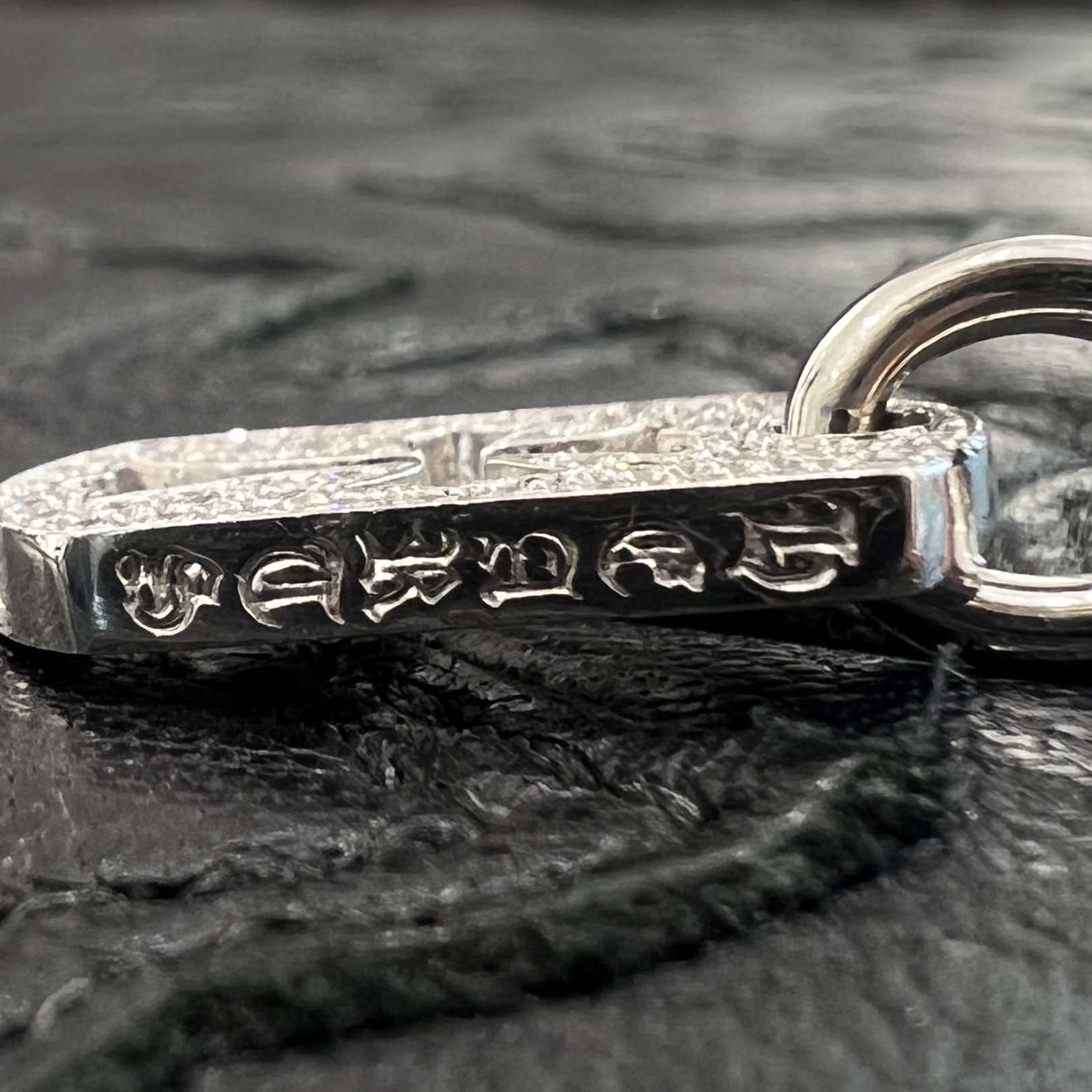 CHROME HEARTS 18K WG Tiny Cut Out Cross Dock Tag Pendant Charm Pave Diamond クロムハーツ 18K ホワイトゴールド タイニー カットアウトクロス ドッグタグ ペンダントチャーム パヴェダイヤモンド