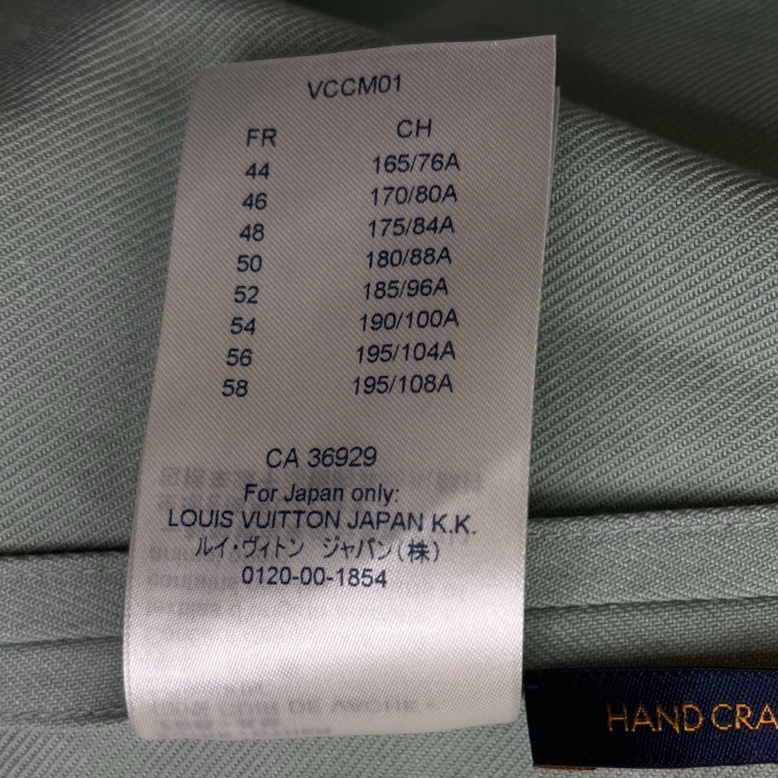 LOUIS VUITTON 2019AW Cotton Leather Tag Hoodie Size XXL