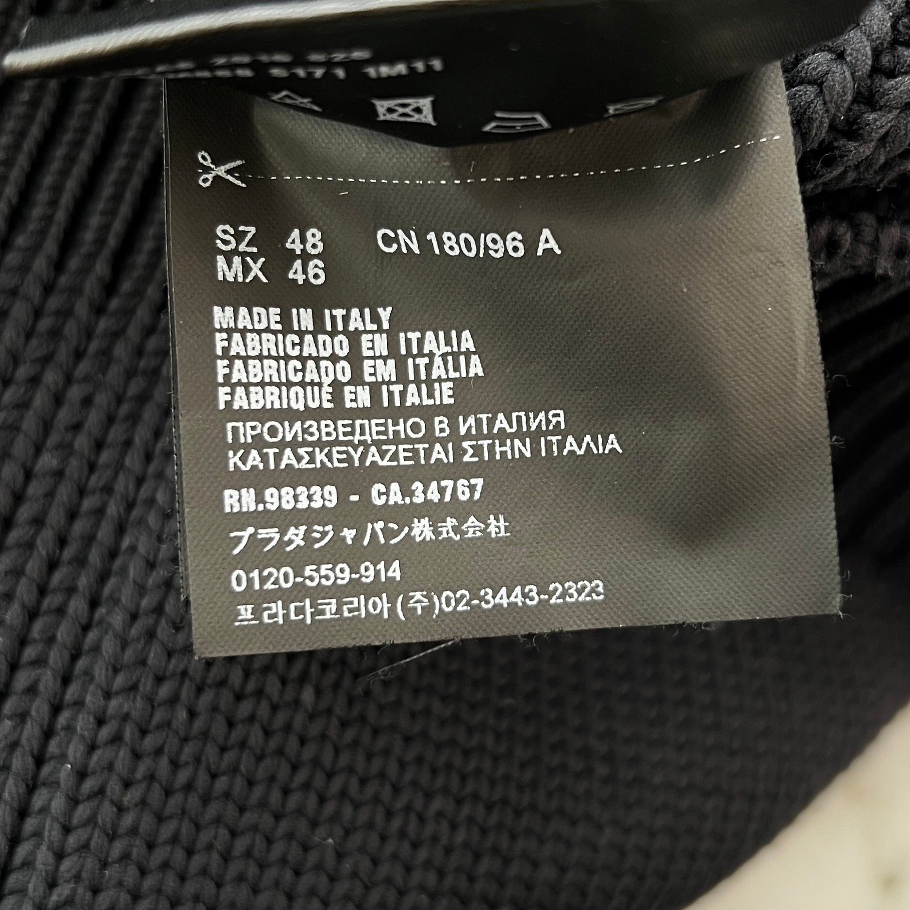 PRADA 2016AW Crew Neck Knit Sweater SMM888 S171 1M11 Size 48 プラダ クルーネックニットセーター サイズ48