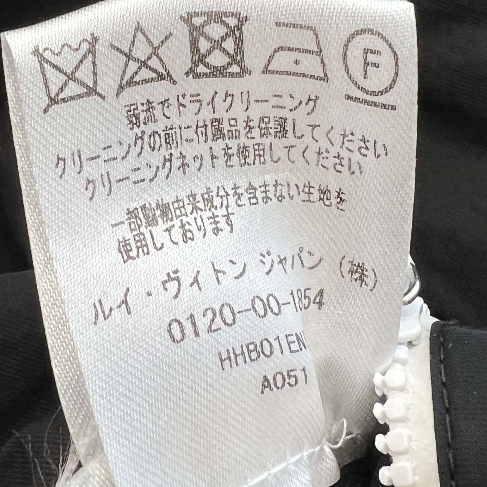 LOUIS VUITTON 2019AW Snap Button Padded Anorak Down Jacket HHB01ENIS Size 46 ルイヴィトン スナップボタン パデッド アノラック ダウンジャケット サイズ46