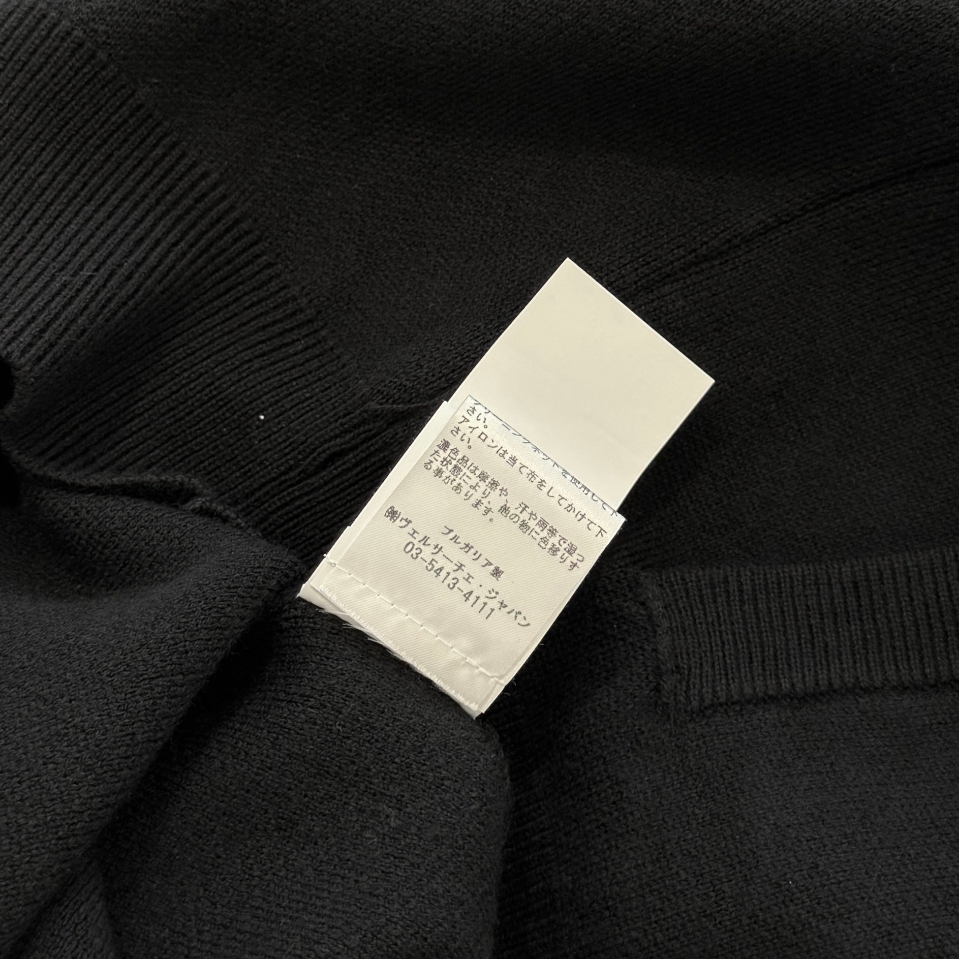 VERSACE 2023AW Barocco Medusa Zip Up Knit Sweater 1012544 1A10257 Size 48 ヴェルサーチェ バロッコ メデューサ ジップアップ ニットセーター サイズ48