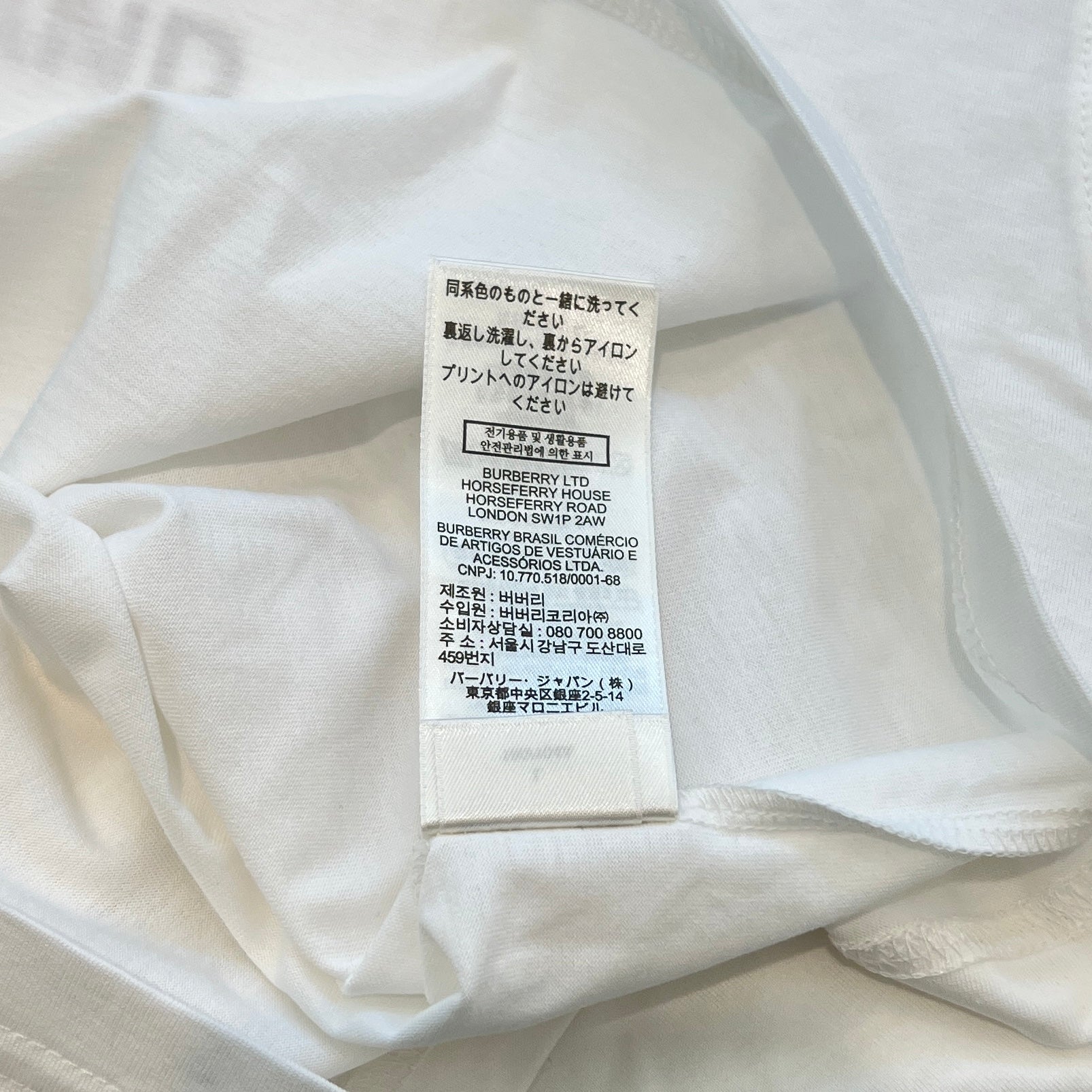 BURBERRY 2025SS ELLISON Logo Print Cotton Tee Size L 8104234
