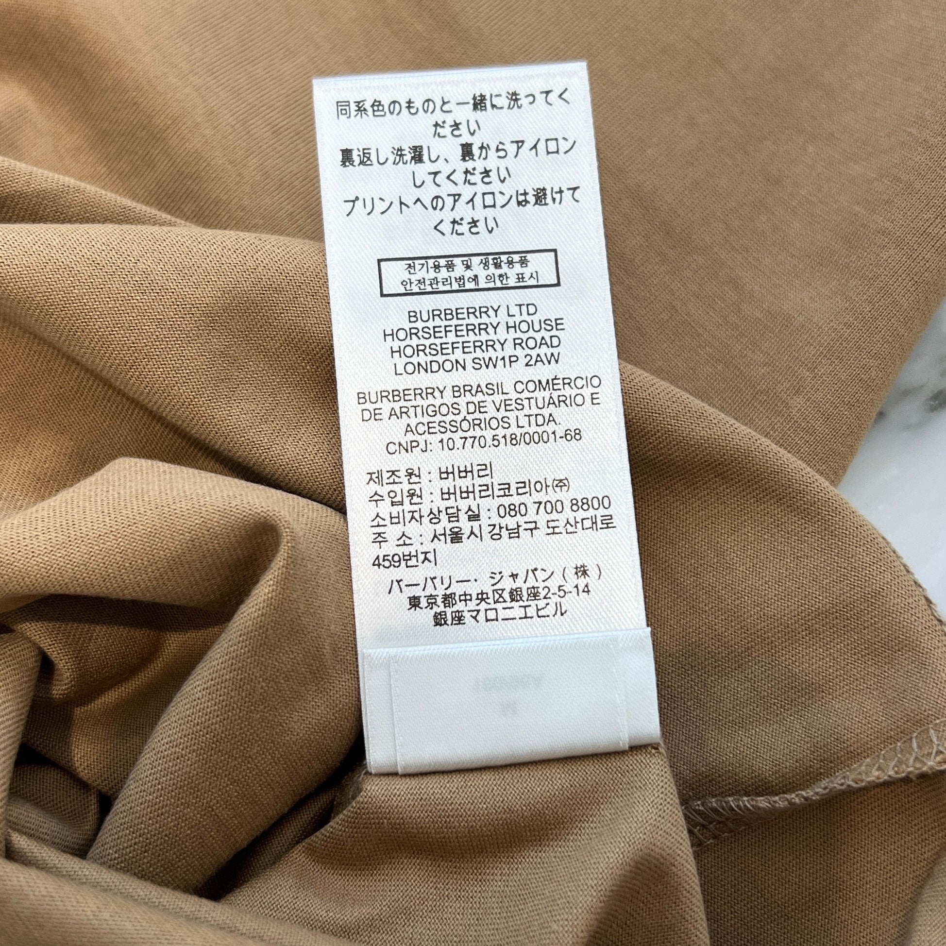 BURBERRY 2025SS ELLISON Logo Print Cotton Tee Size XL 8104231 バーバリー エリソンロゴプリント コットンTシャツ サイズXL