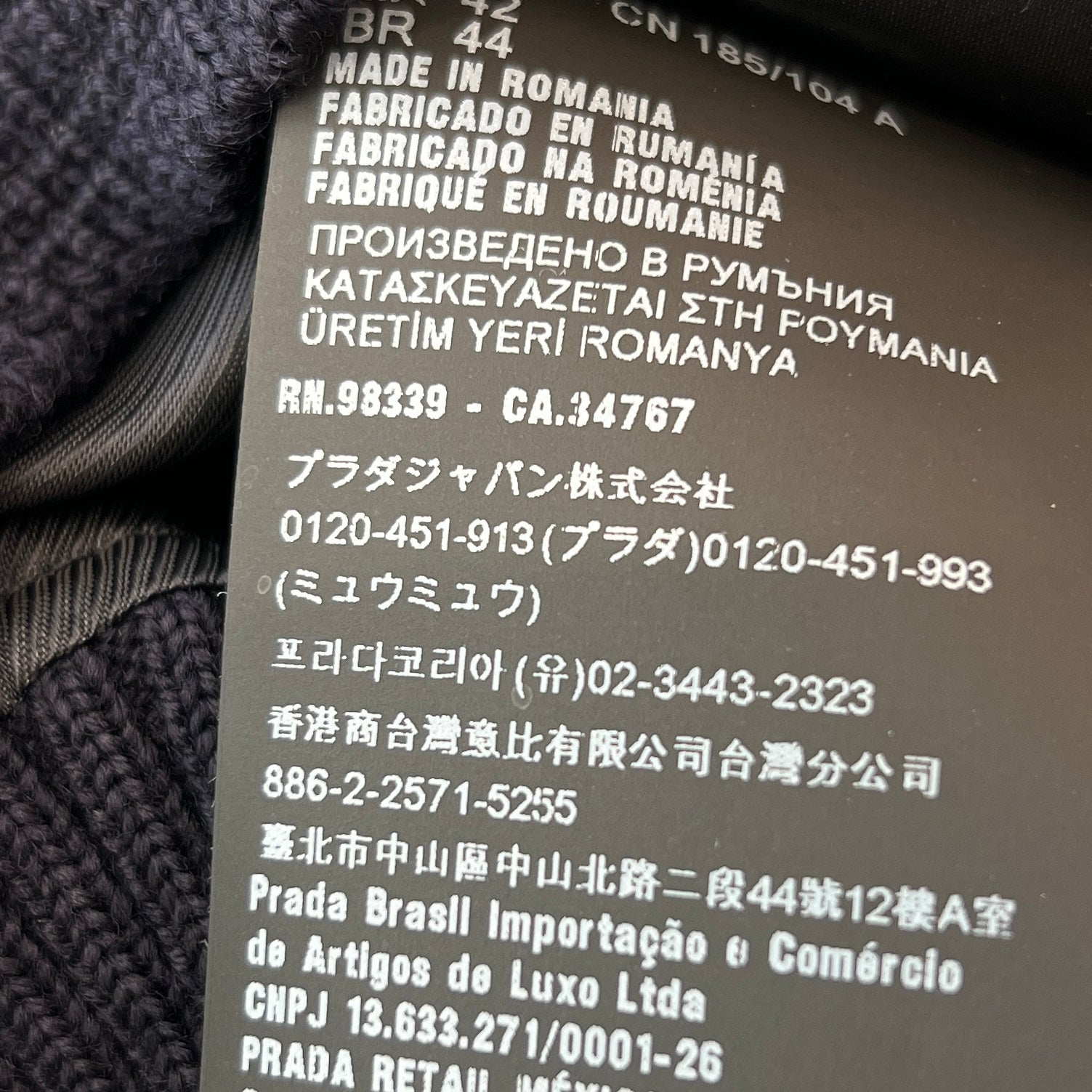 PRADA 2022SS Triangle Logo Plate Re-Nylon Zip Jacket SGH038 R121 1WQ8 Size 52 プラダ トライアングル ロゴプレート リナイロン ジップ ジャケット サイズ52