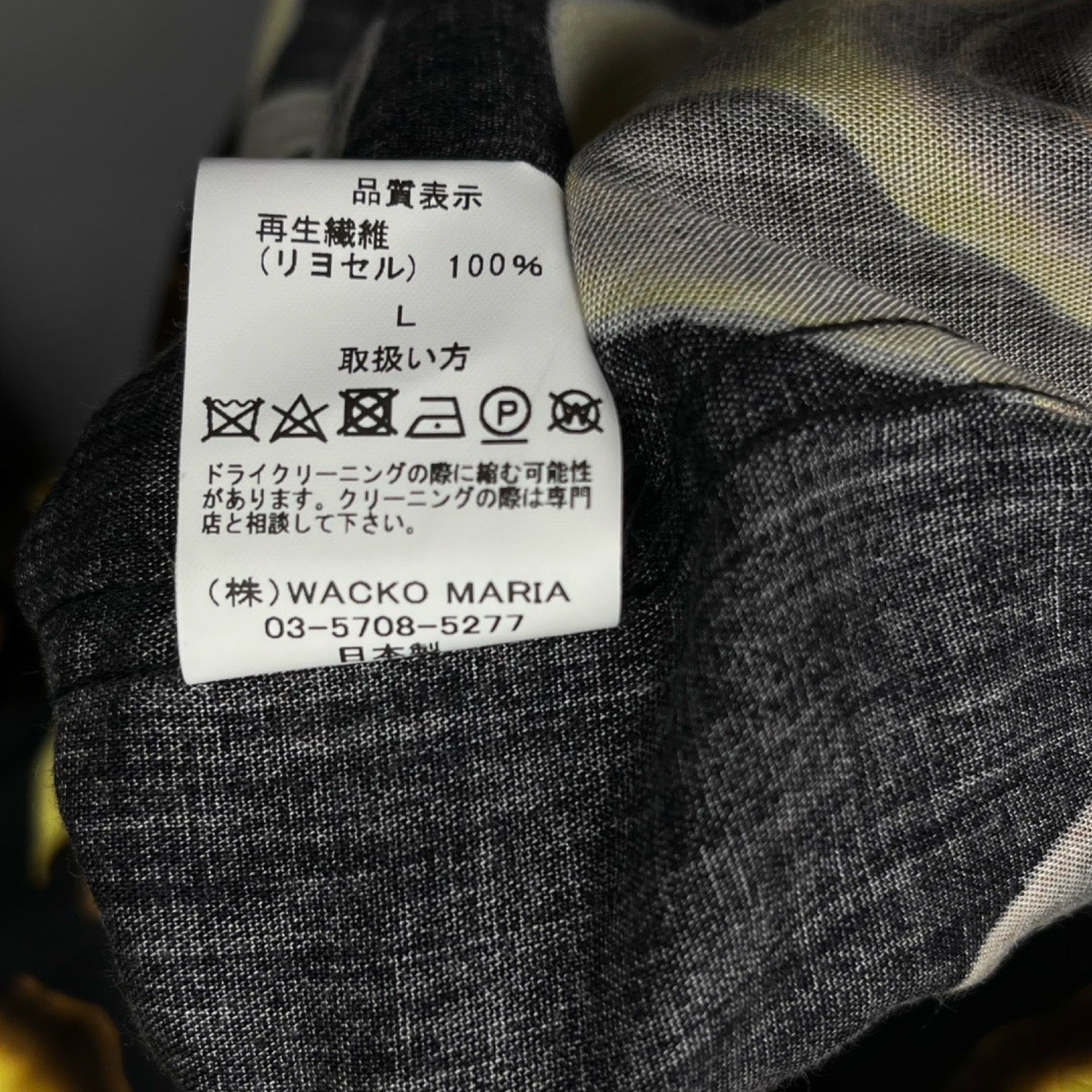 WACKOMARIA 2021SS GUILTY PARTIES 56TATTOOSTUDIO HAWAIIANSHIRT 56TS-WM-HI13 Size L