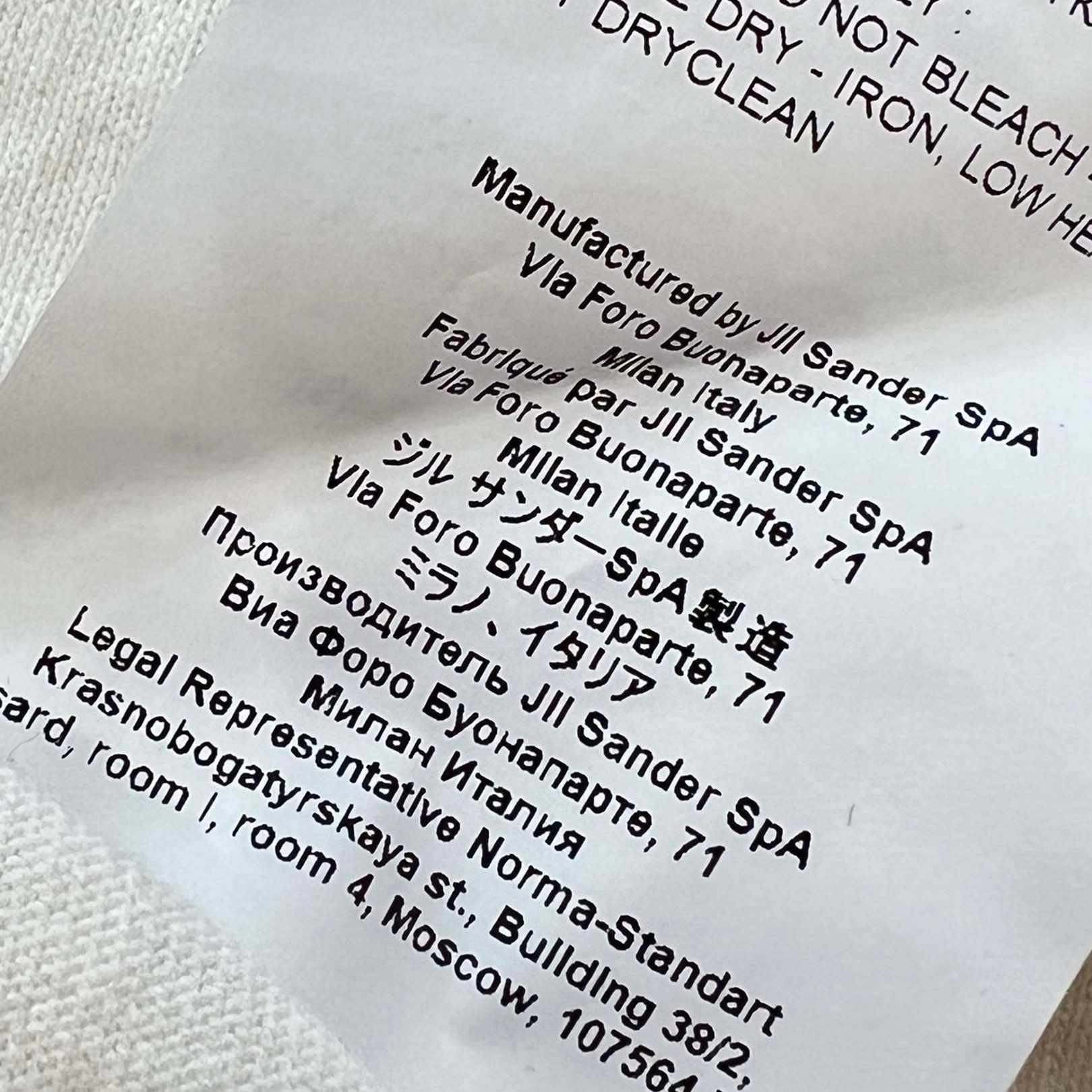 JIL SANDER 2023SS Bottle Neck Logo Print Oversized Tee JSPS707050 WS248708 Size S ジルサンダー ボトルネックロゴプリントオーバーサイズTシャツ サイズS