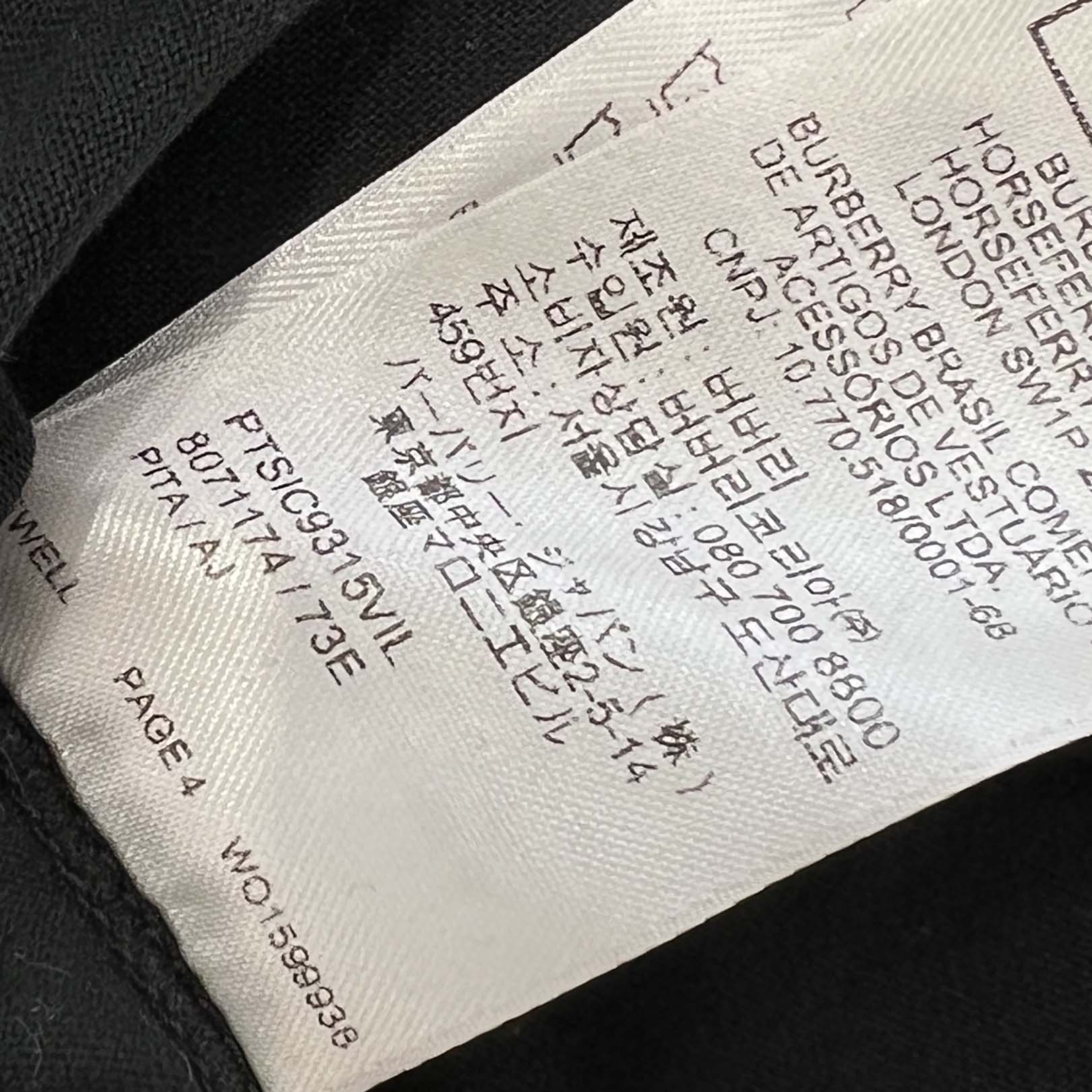 BURBERRY 2024SS Checkered Crest Short Sleeve Tee 8071174 Size M バーバリー チェッカークレスト 半袖Tシャツ サイズM