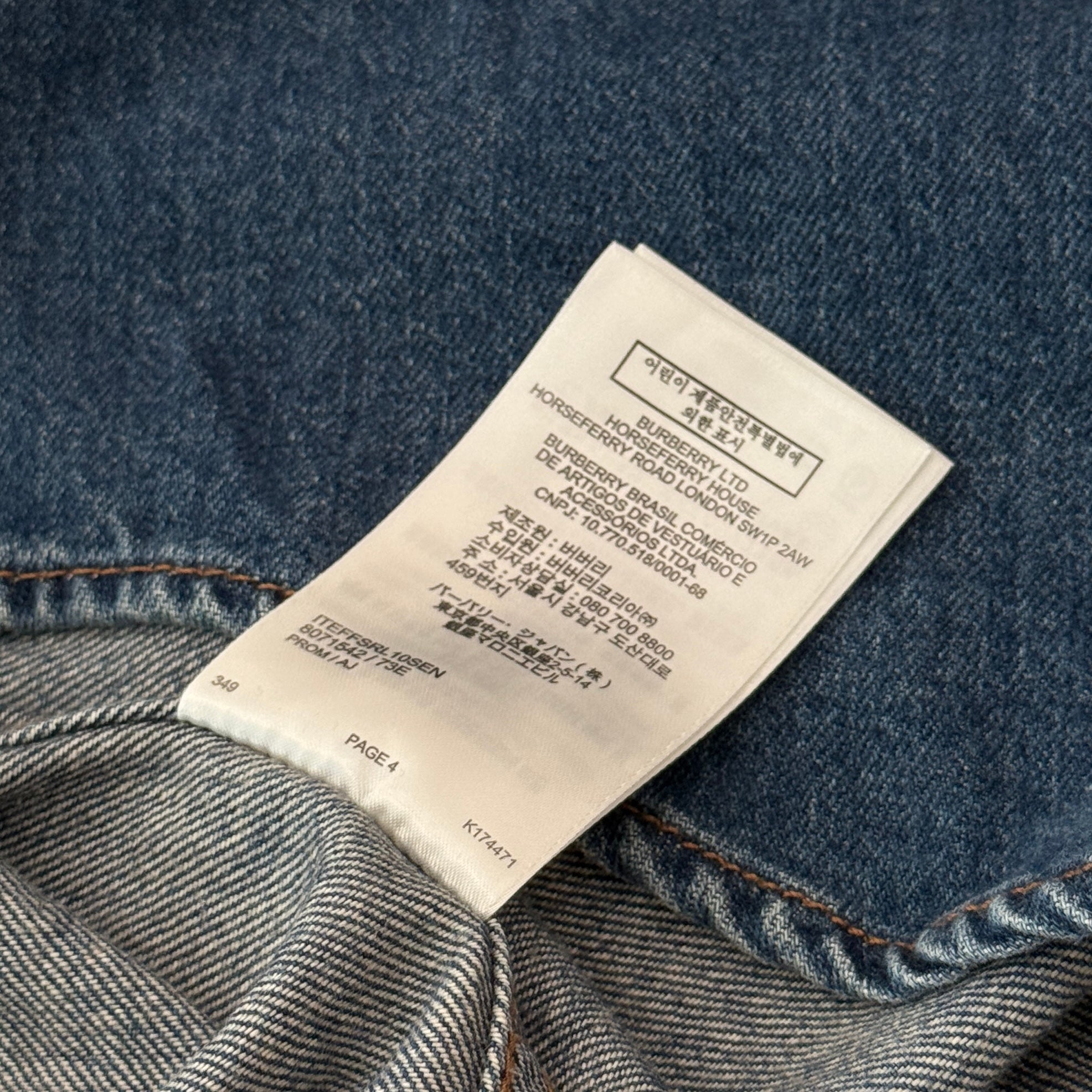 BURBERRY 2023AW Denim Shirt 8071542 B6282 Size L バーバリー デニムシャツ サイズL