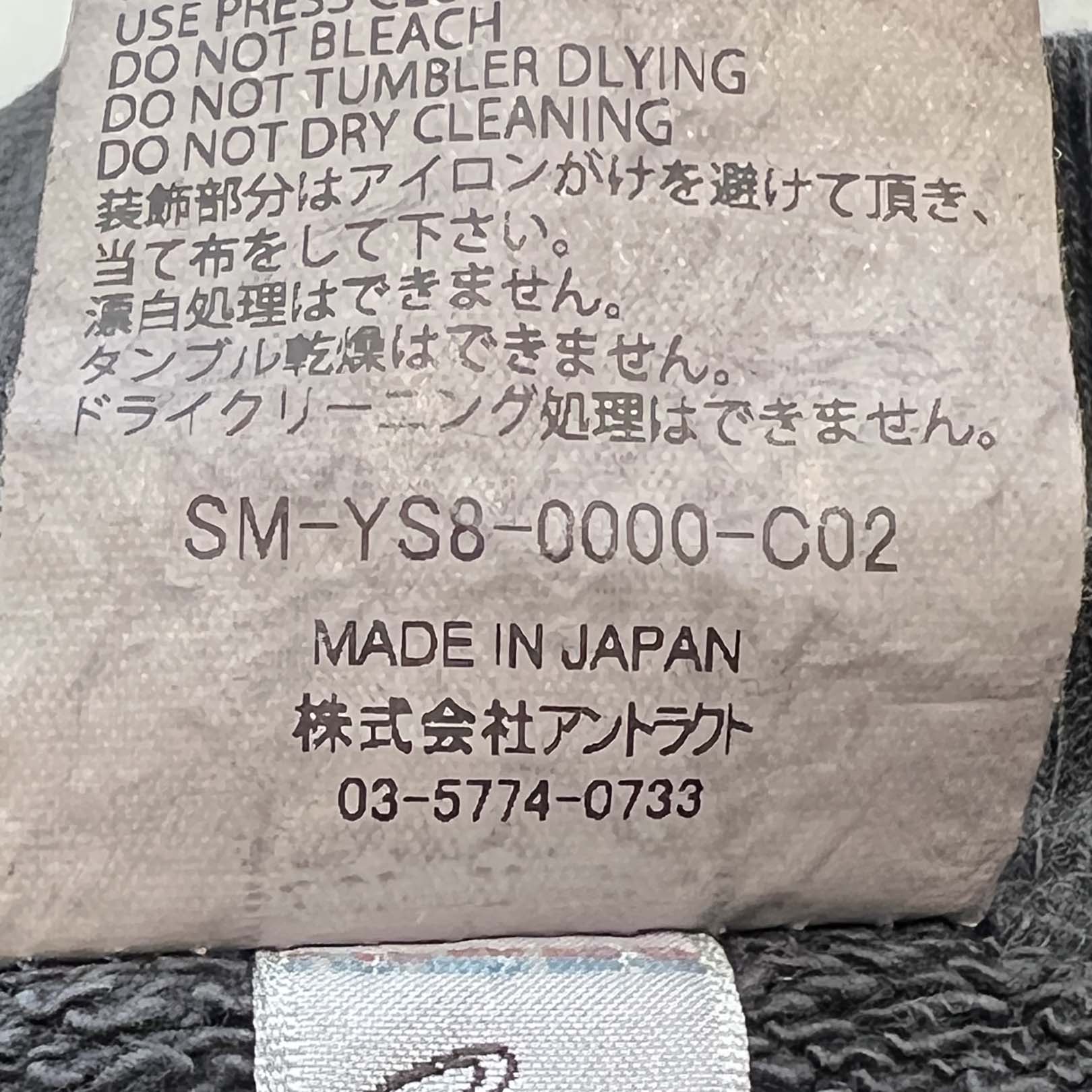 SAINT Mxxxxxx × Denim Tears 2024SS "ST.TEARS" Logo Print Crew Neck Sweat Shirt SM-YS8-0000-C02 Size XL セントマイケル × デニムティアーズ "セントティアーズ" ロゴプリント クルーネック スウェットシャツ サイズXL