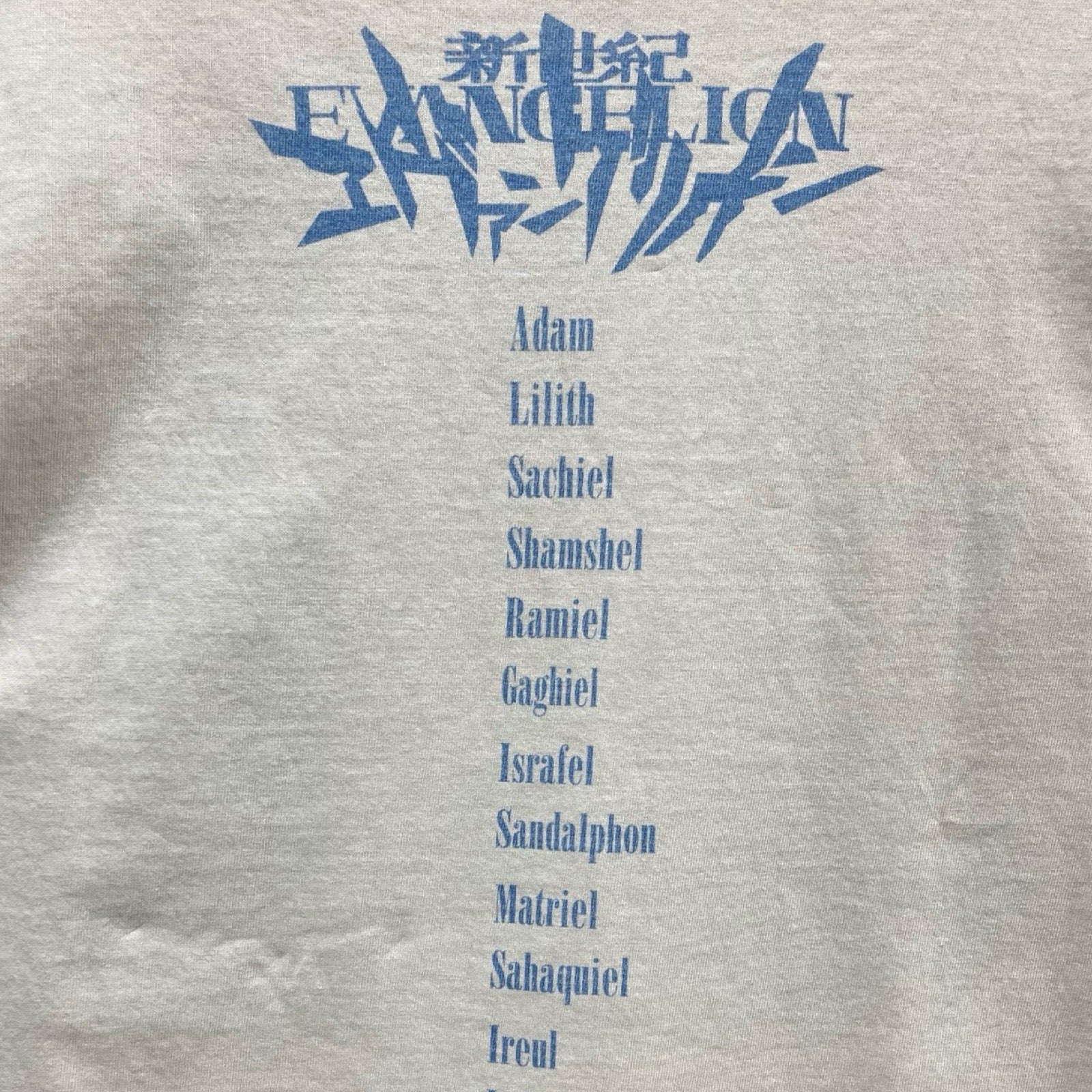SAINT Mxxxxxx 2024SS EVANGELION SHINJI Tee SM-YS3-0000-C25 Size XL