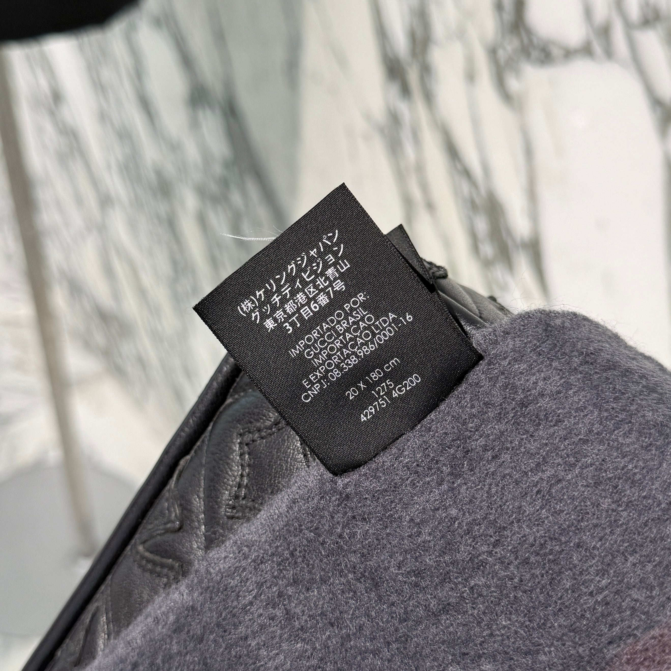 GUCCI Sherry Line Wool Scarf 429751 4G200 グッチ シェリーライン ウールスカーフ マフラー