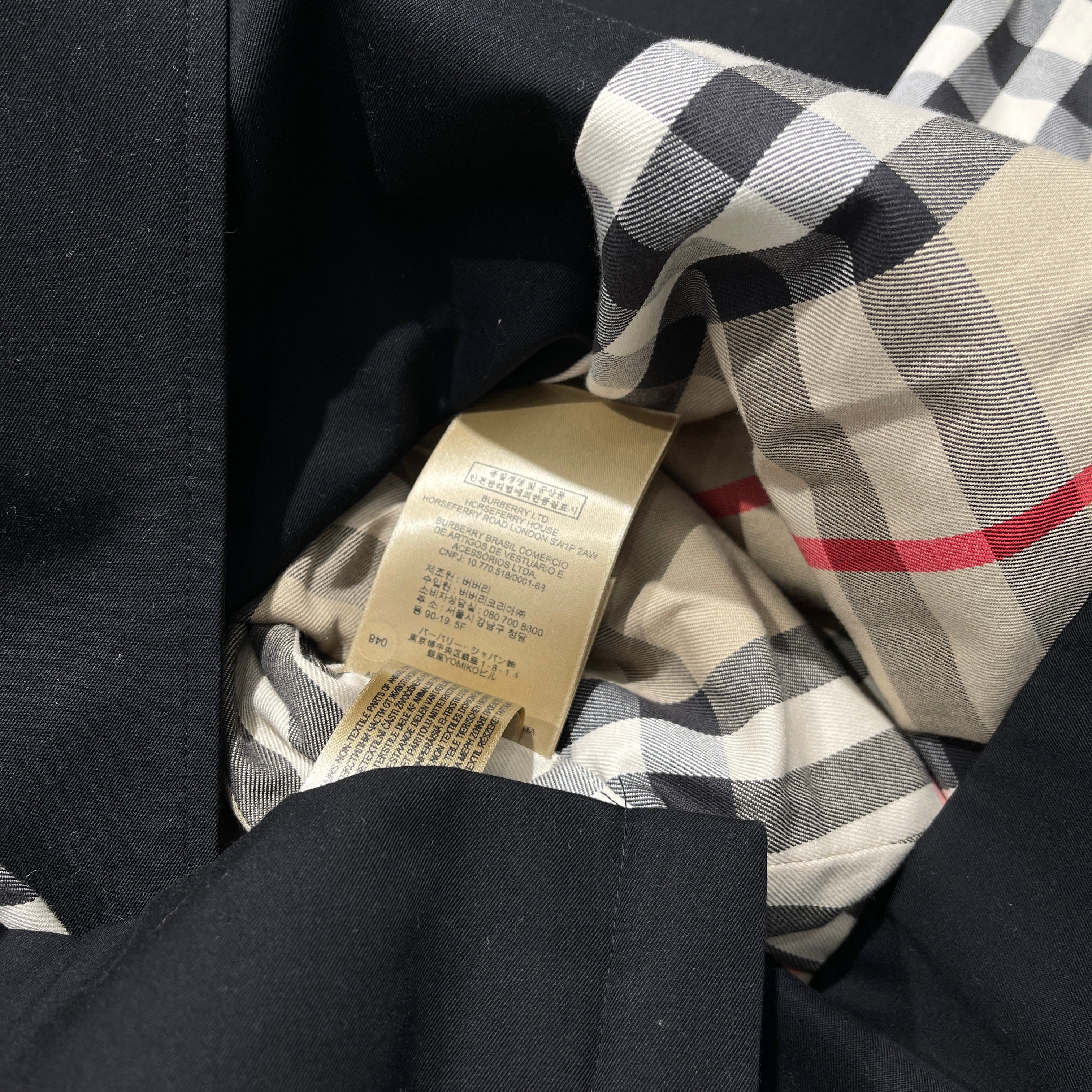 BURBERRY THE KENSINGTON Trench Coat 2850/67Q Size M バーバリー ザ・ケンジントン ミディアム クラシックコットントレンチコート  サイズM