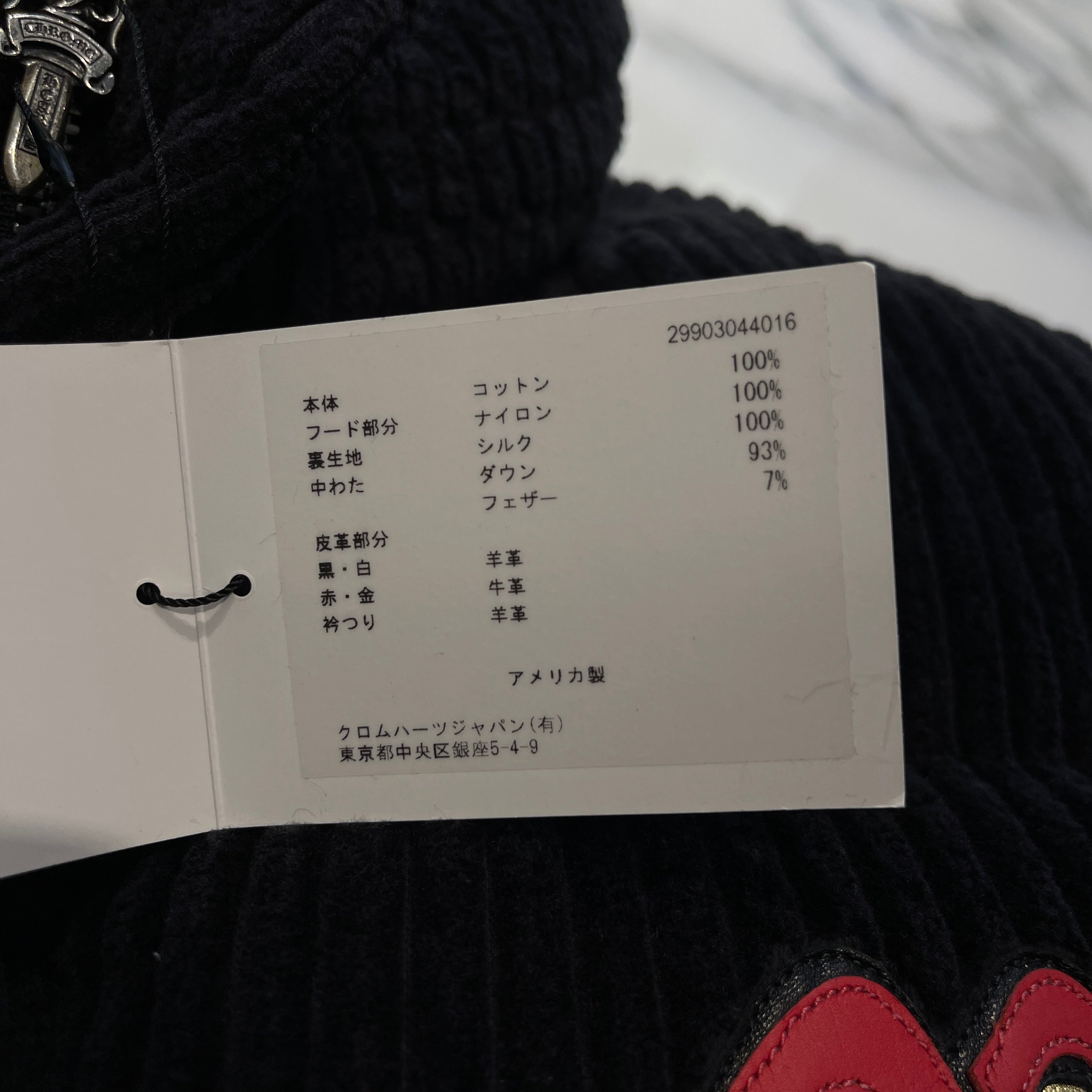 CHROME HEART × MATTY BOY Chomper Corduroy Puffer Jacket Size M クロムハーツ × マッティボーイ チョンパーコーデュロイ パファージャケット サイズM