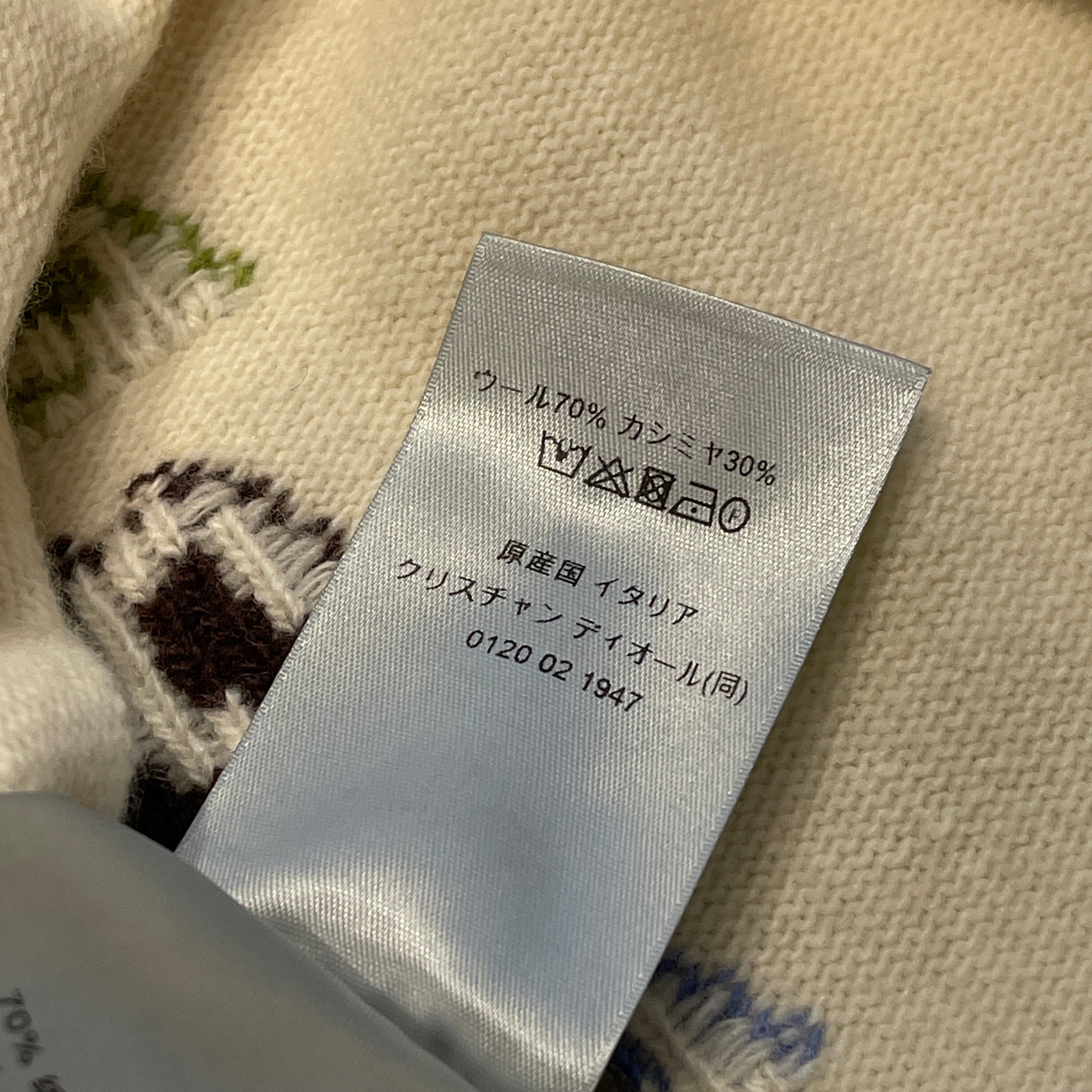 DIOR 2024SS Wool And Cashmere Inlaid Knit Sweater 413M649T774 Size M ディオール ウール&カシミヤ インレイド ニットセーター サイズM